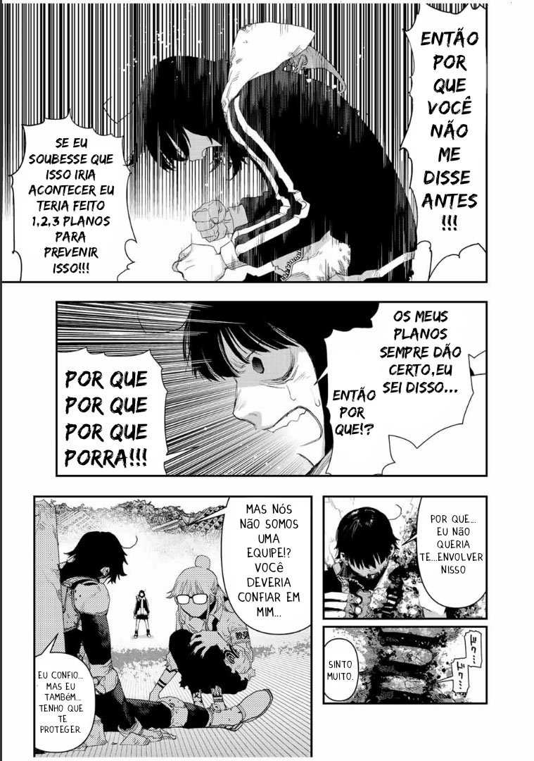 Read Tank Chair PT Manga Online
