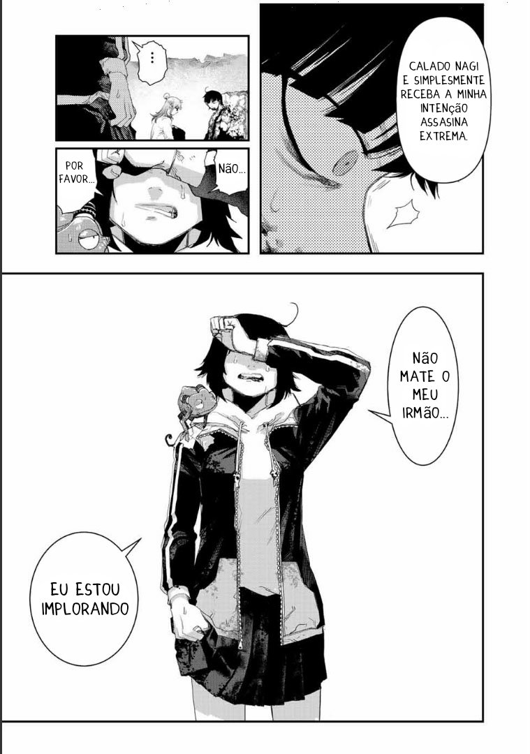 Read Tank Chair PT Manga Online