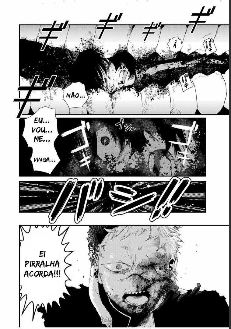 Read Tank Chair PT Manga Online