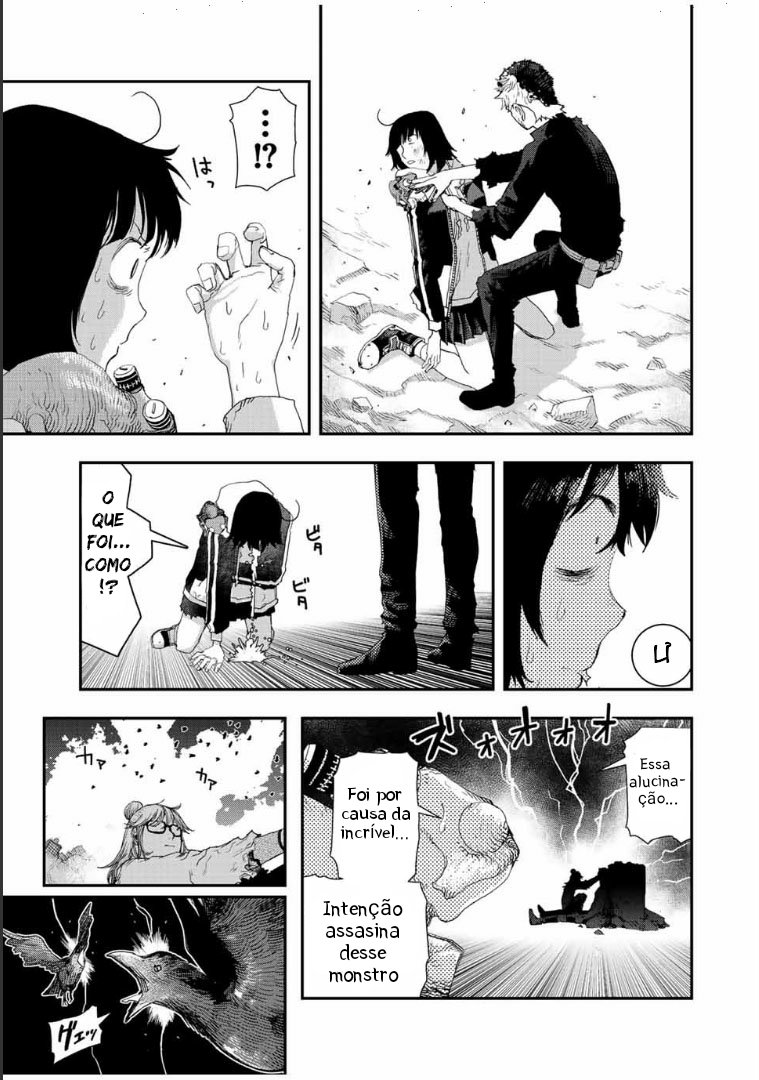 Read Tank Chair PT Manga Online