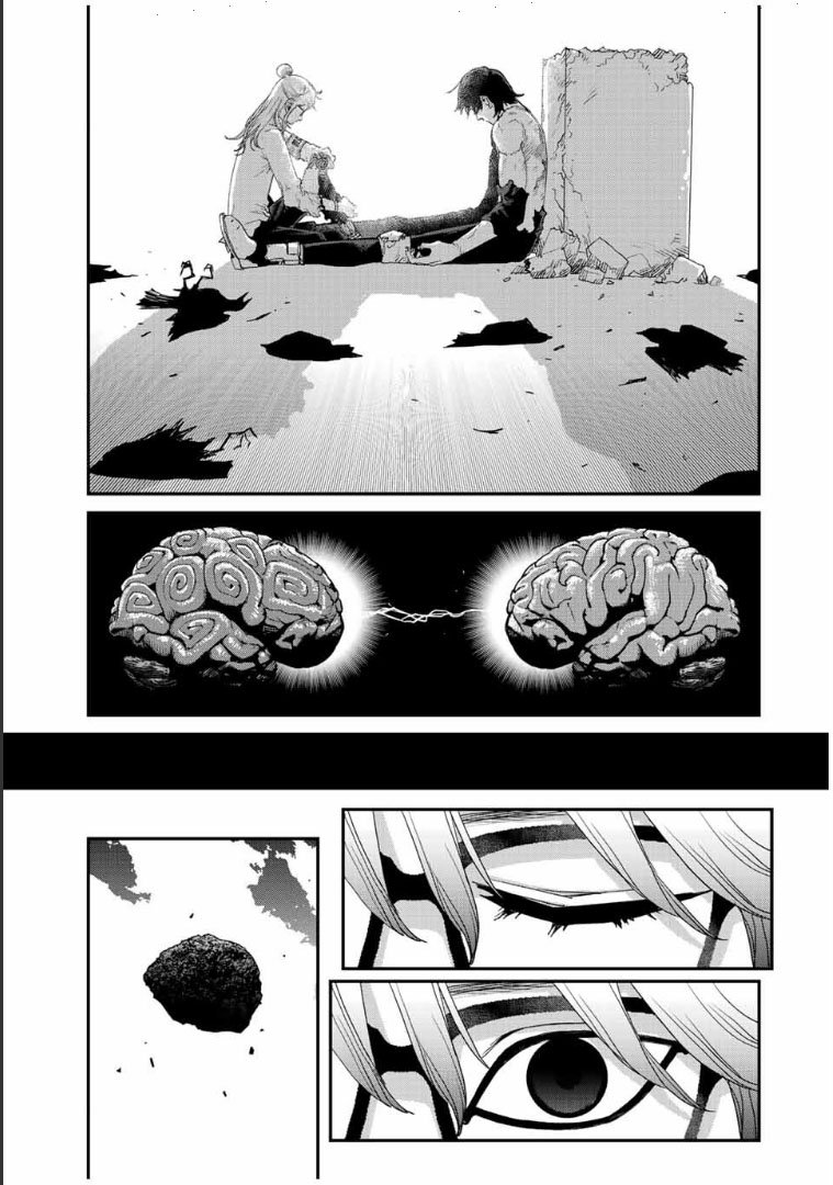 Read Tank Chair PT Manga Online