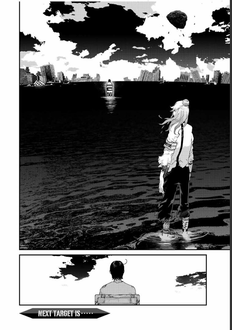 Read Tank Chair PT Manga Online