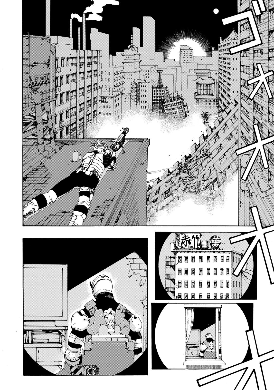 Read Tank Chair PT Manga Online