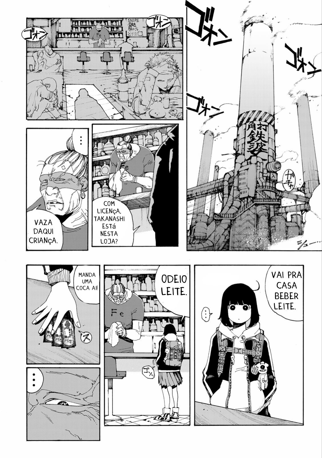 Read Tank Chair PT Manga Online
