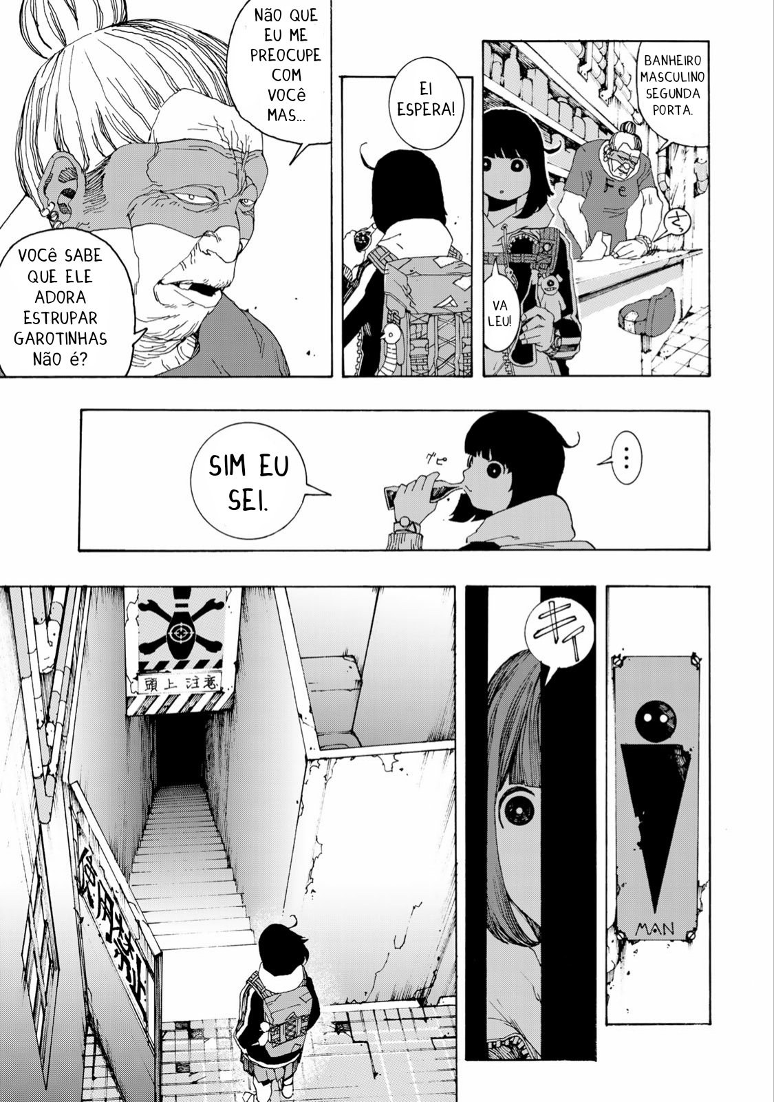 Read Tank Chair PT Manga Online
