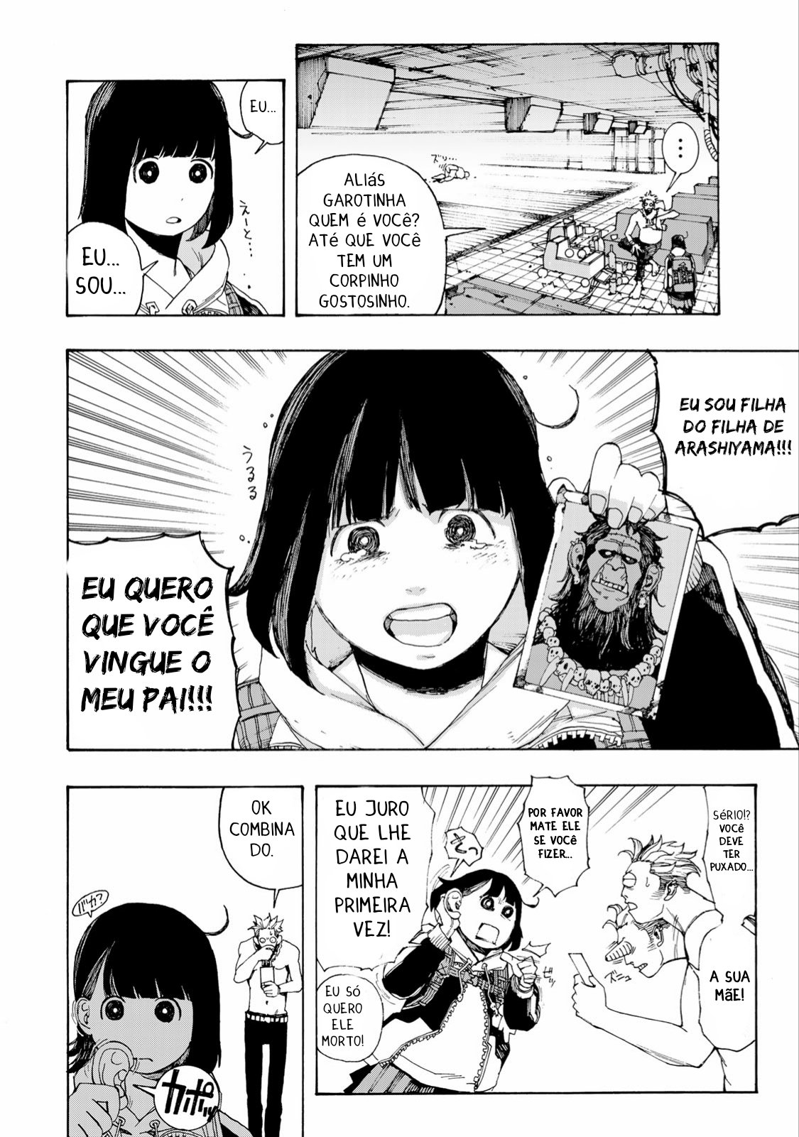 Read Tank Chair PT Manga Online