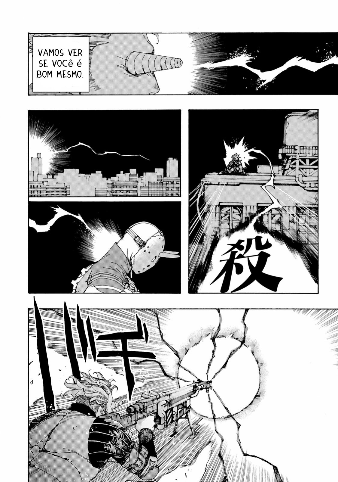 Read Tank Chair PT Manga Online