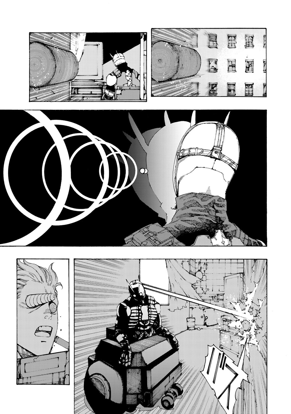 Read Tank Chair PT Manga Online