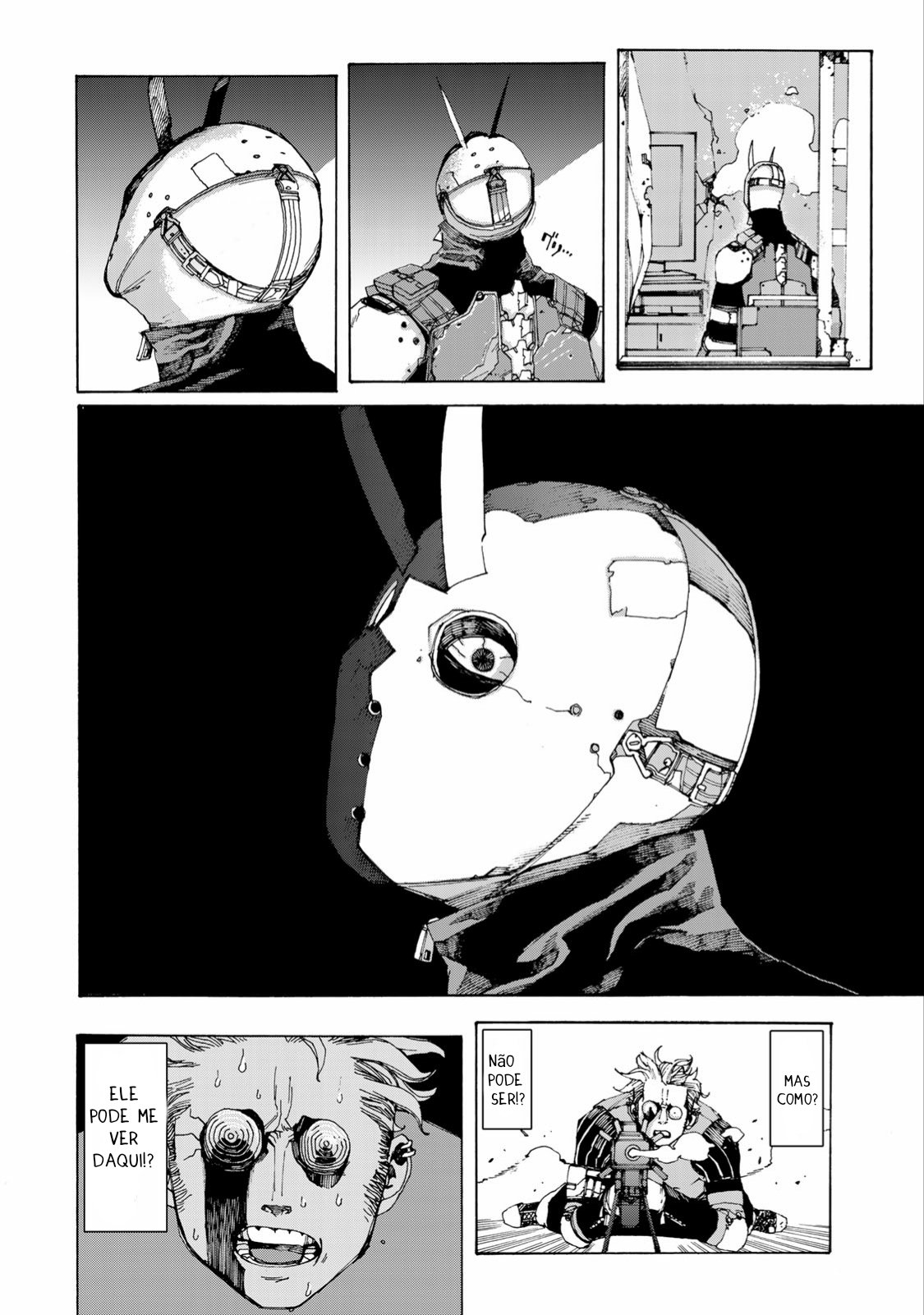 Read Tank Chair PT Manga Online
