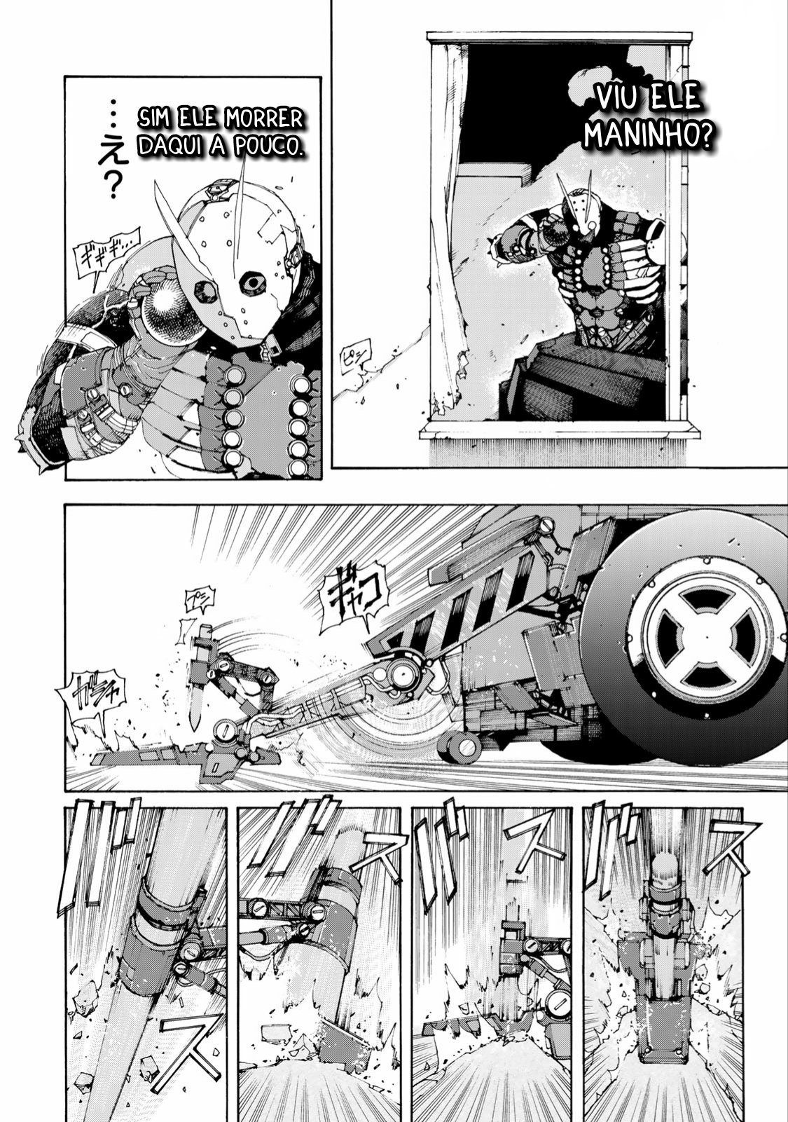 Read Tank Chair PT Manga Online