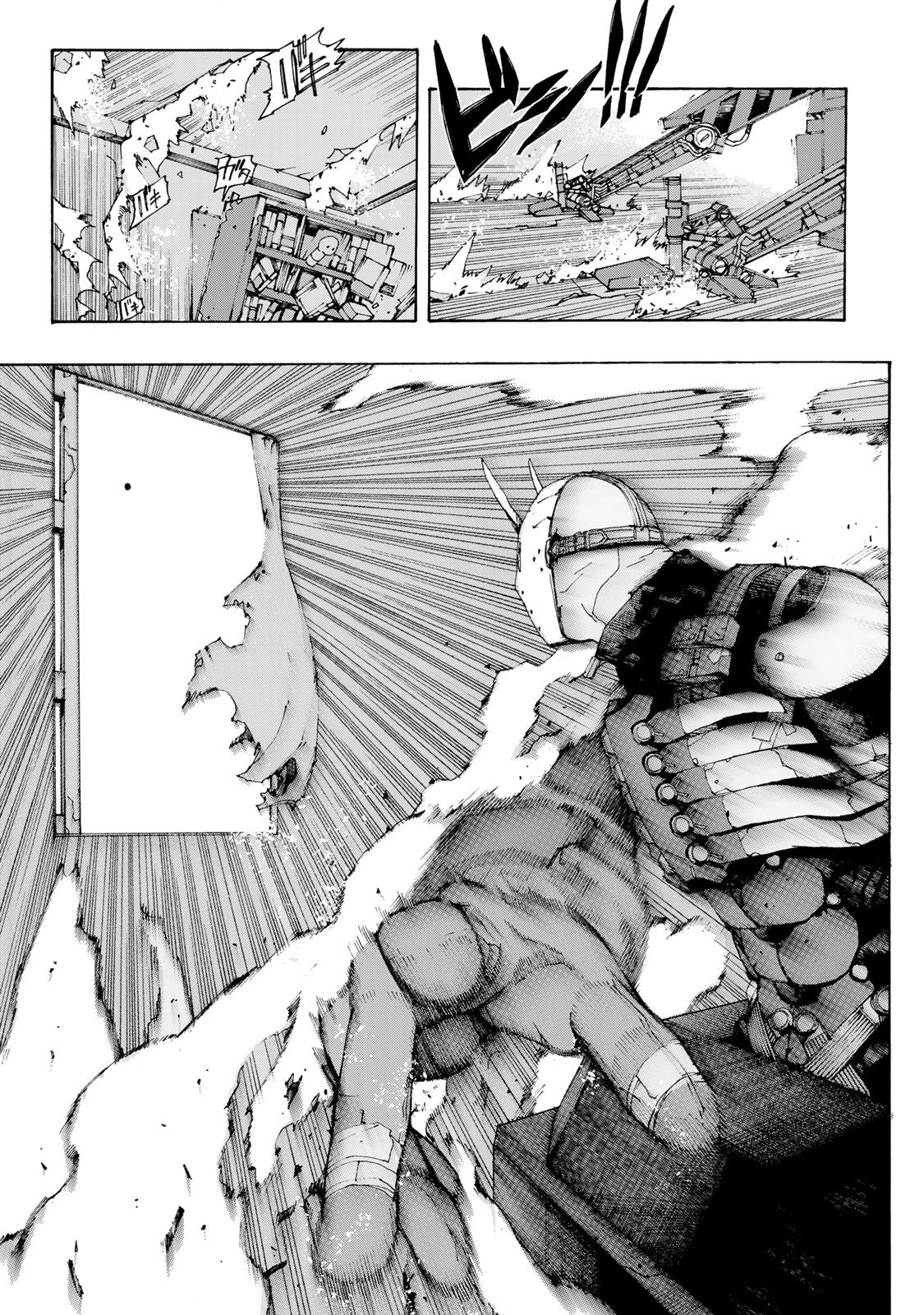 Read Tank Chair PT Manga Online