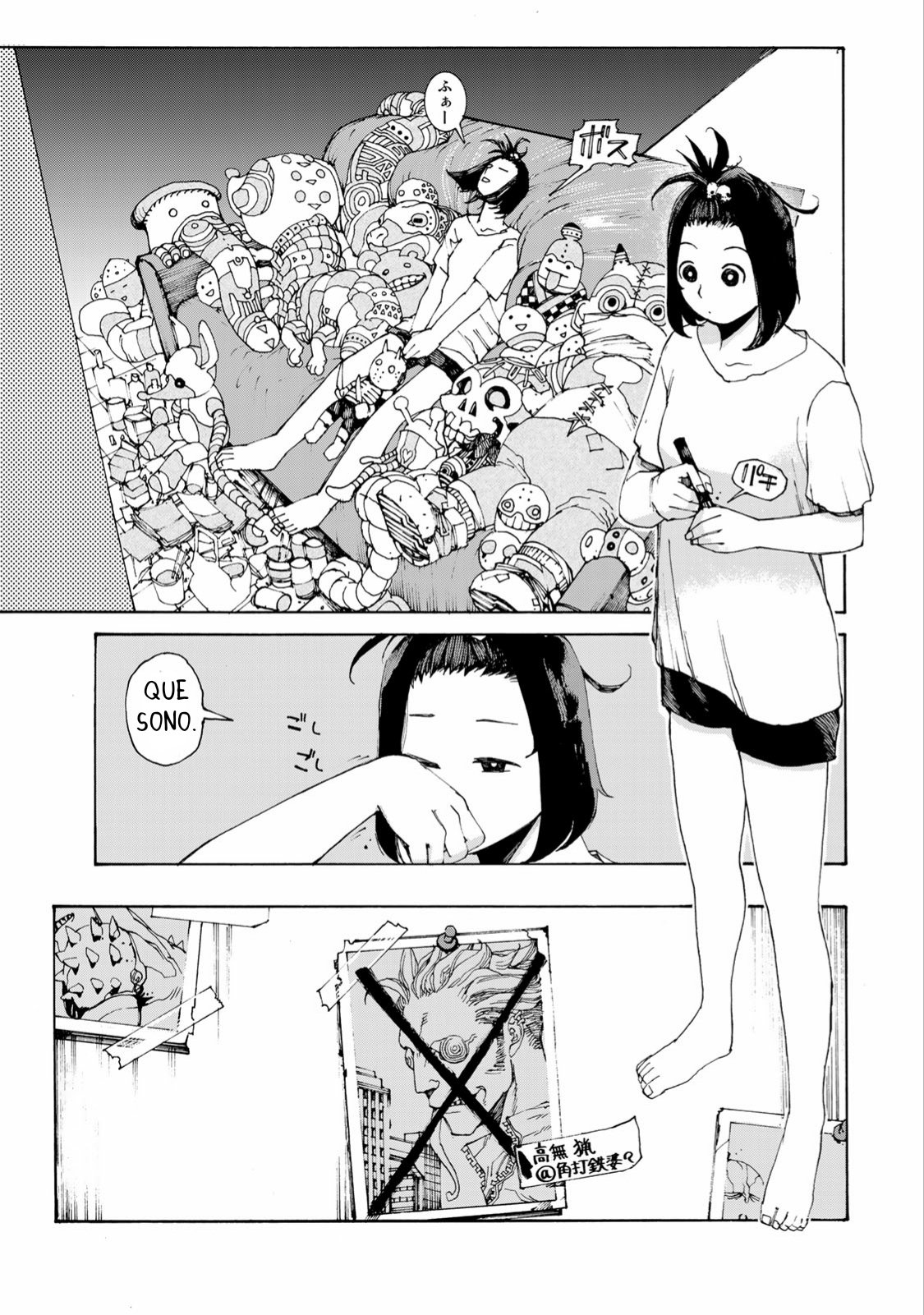 Read Tank Chair PT Manga Online