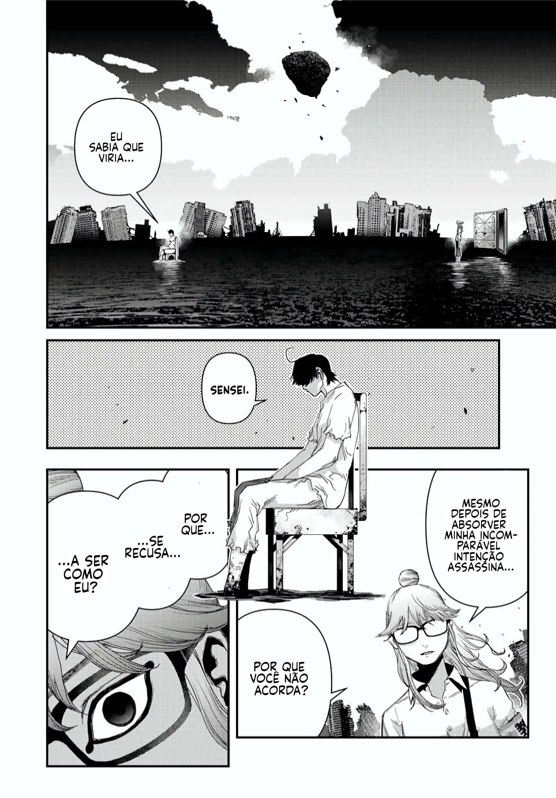 Read Tank Chair PT Manga Online