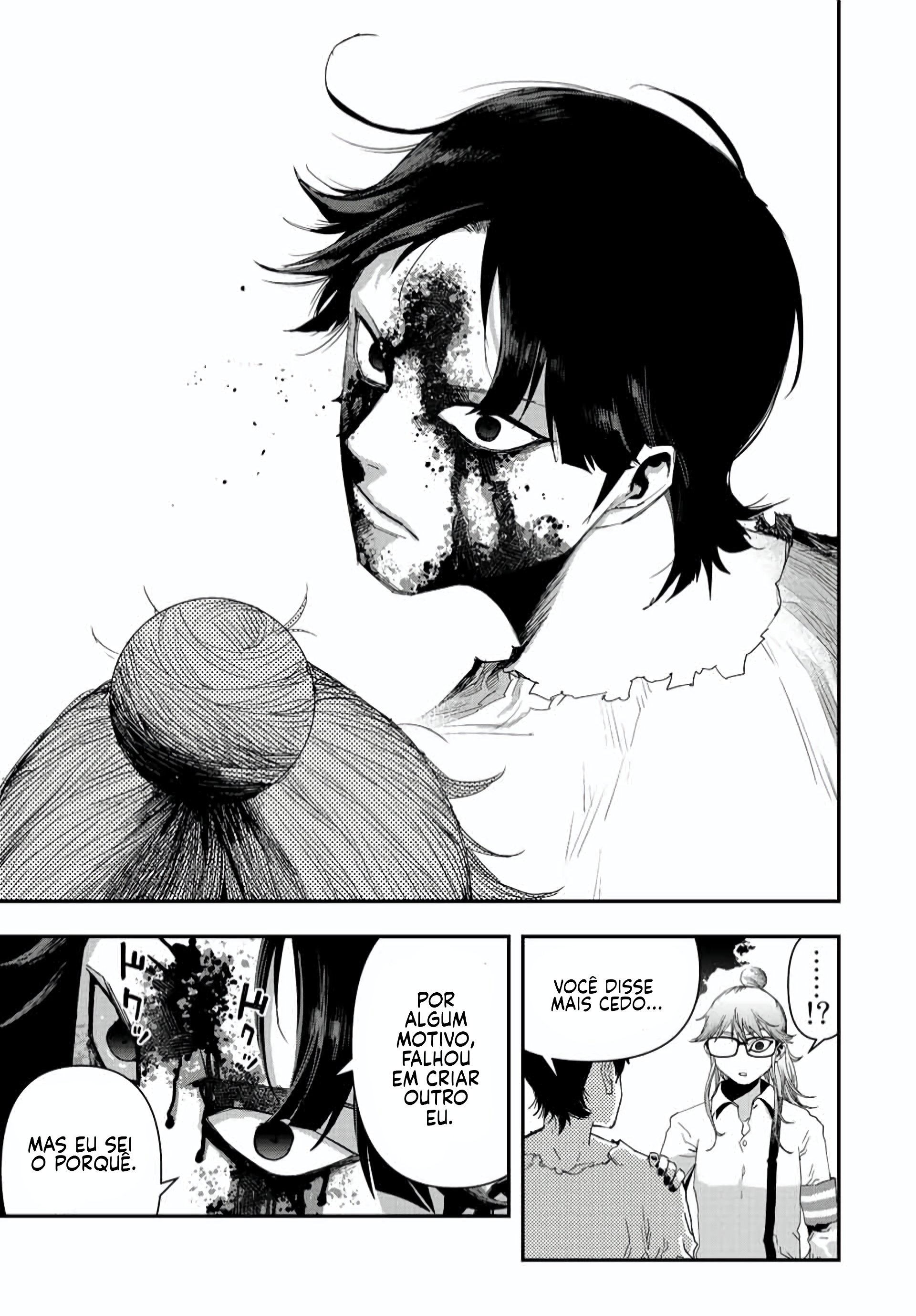 Read Tank Chair PT Manga Online