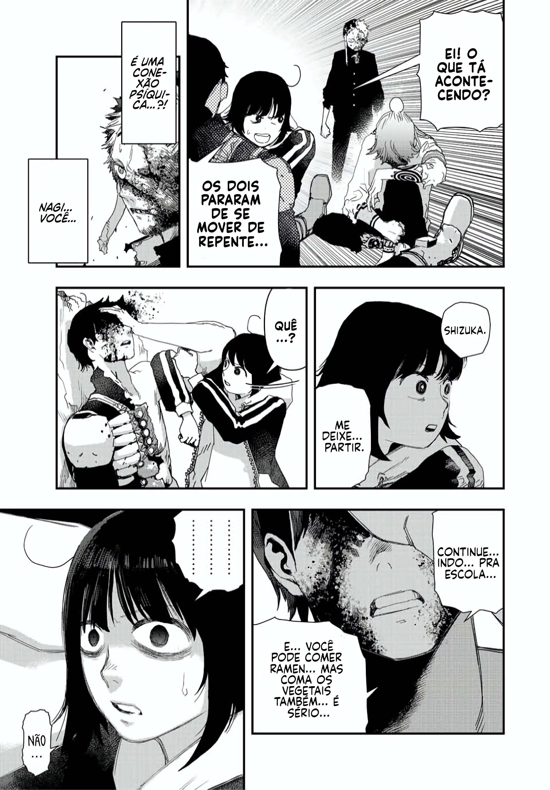 Read Tank Chair PT Manga Online