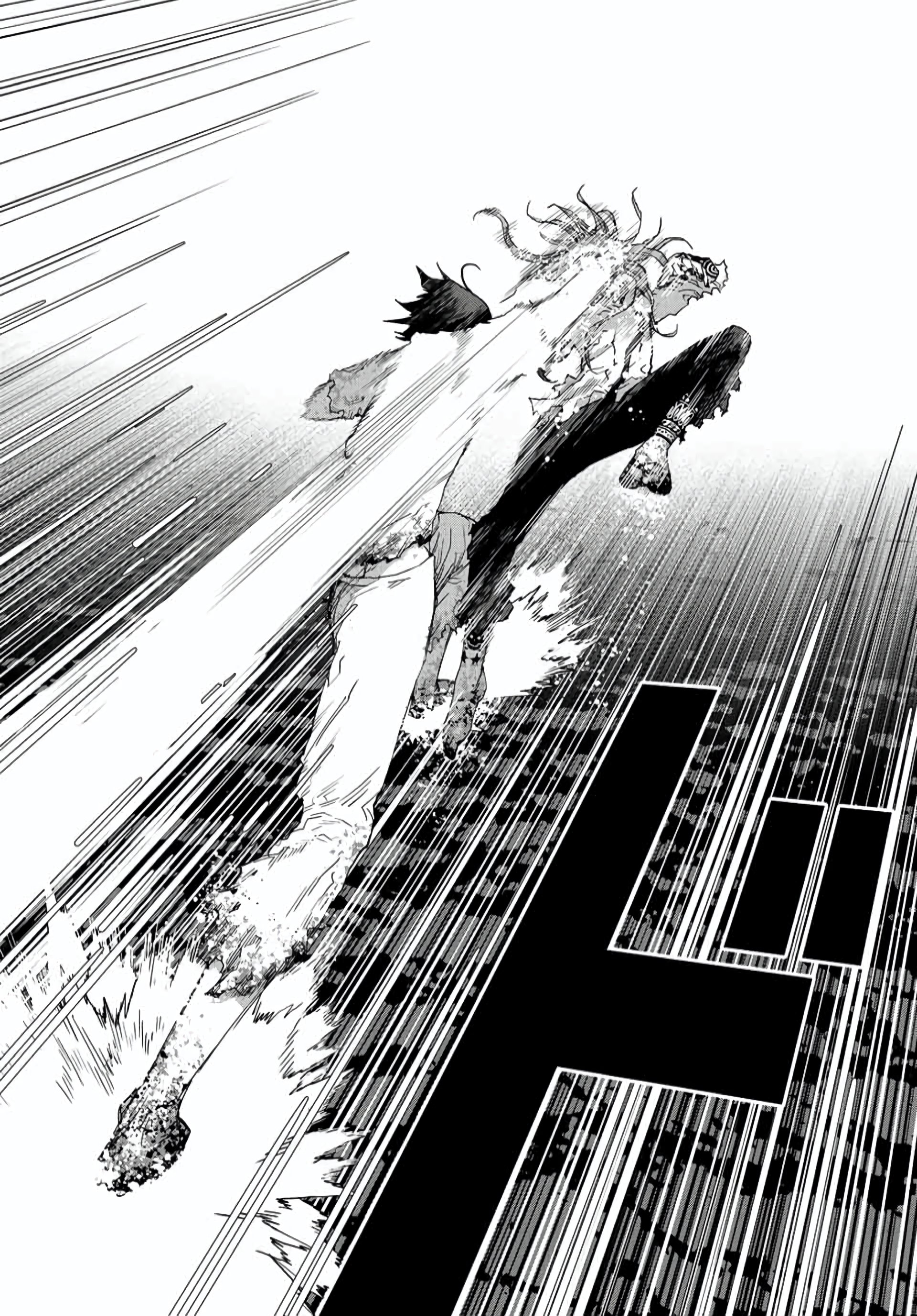 Read Tank Chair PT Manga Online
