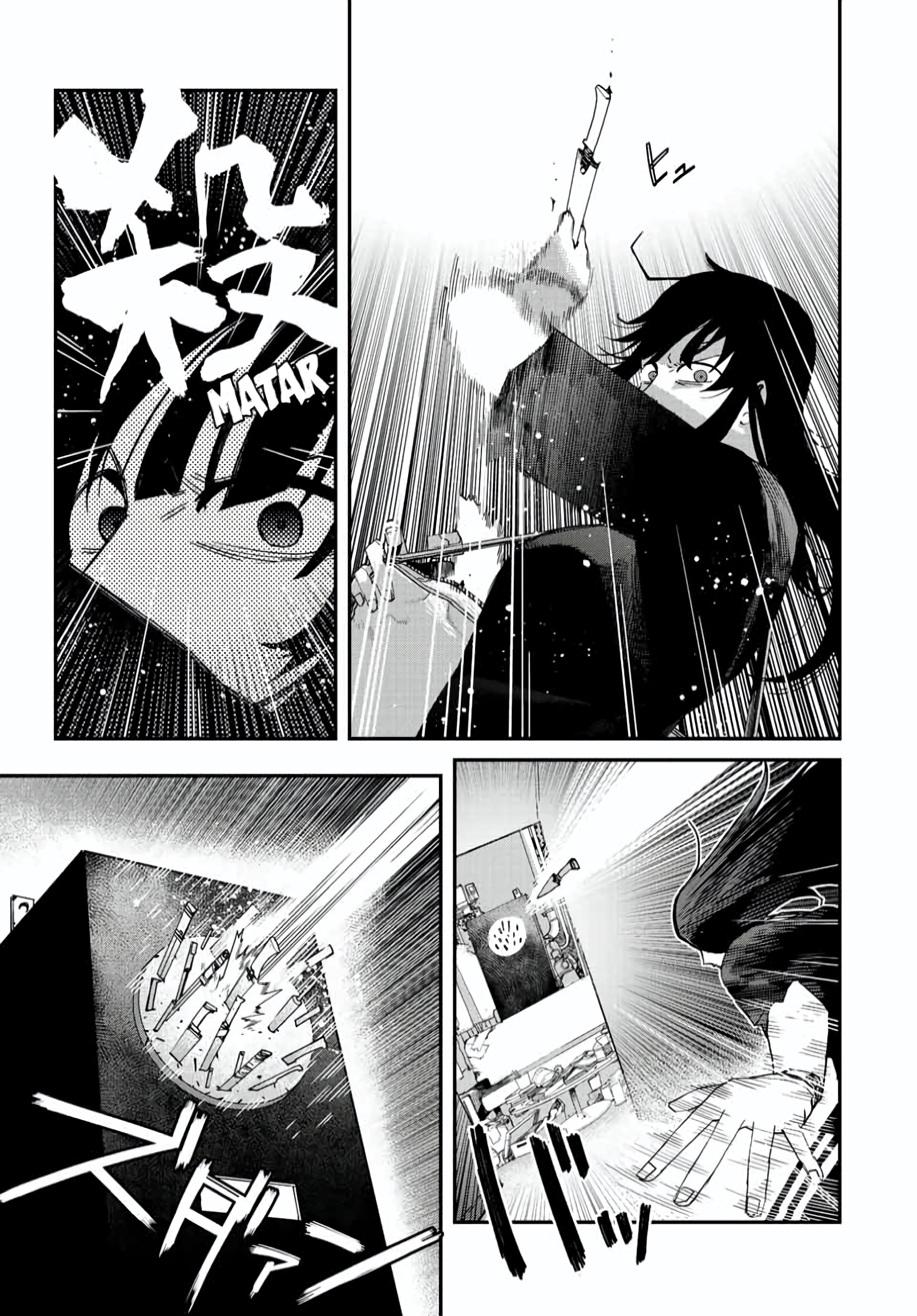 Read Tank Chair PT Manga Online