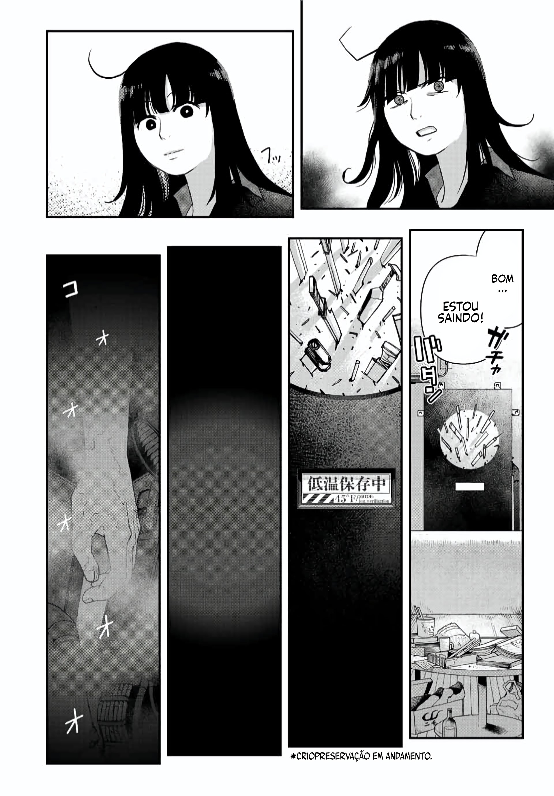 Read Tank Chair PT Manga Online