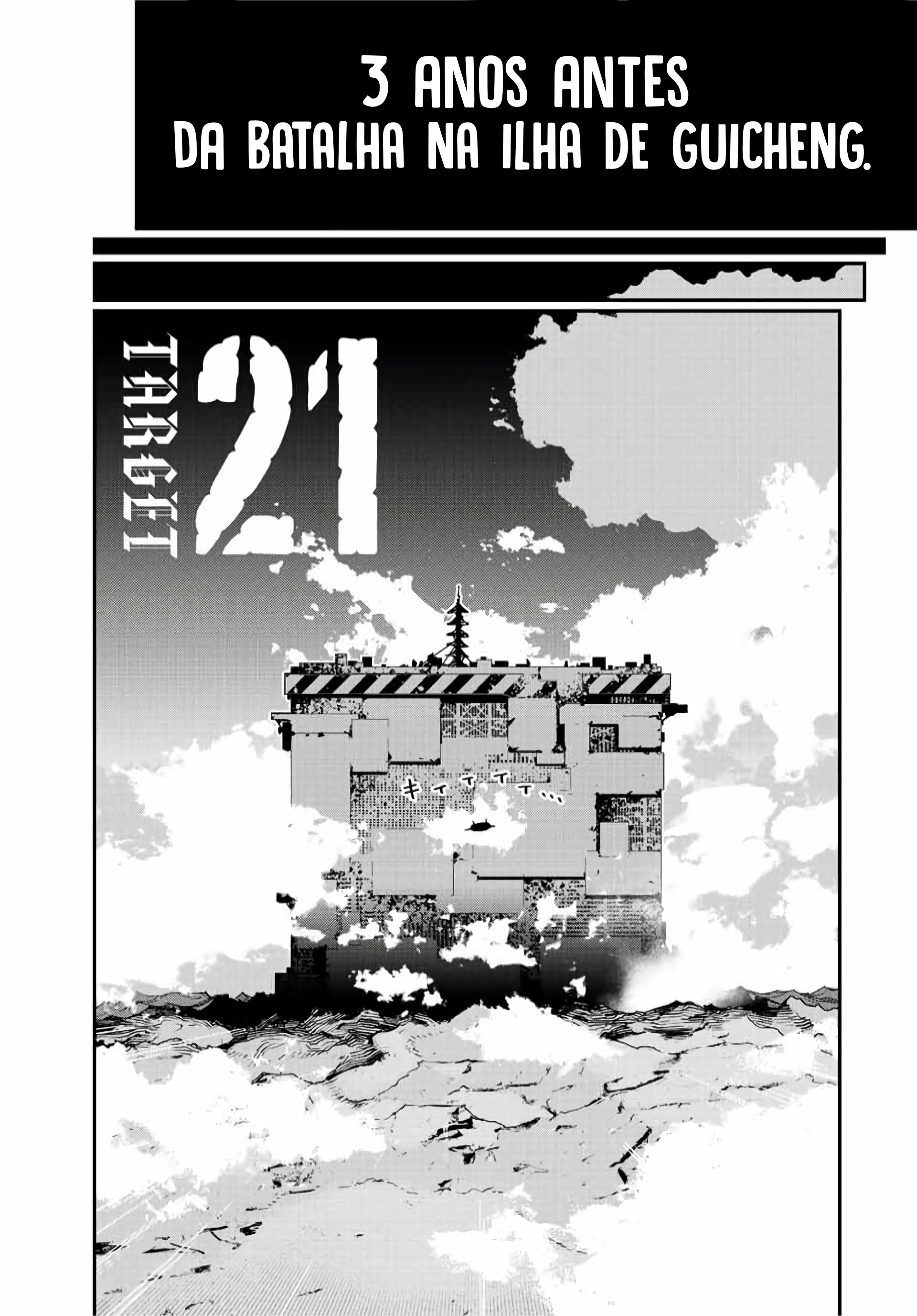Read Tank Chair PT Manga Online