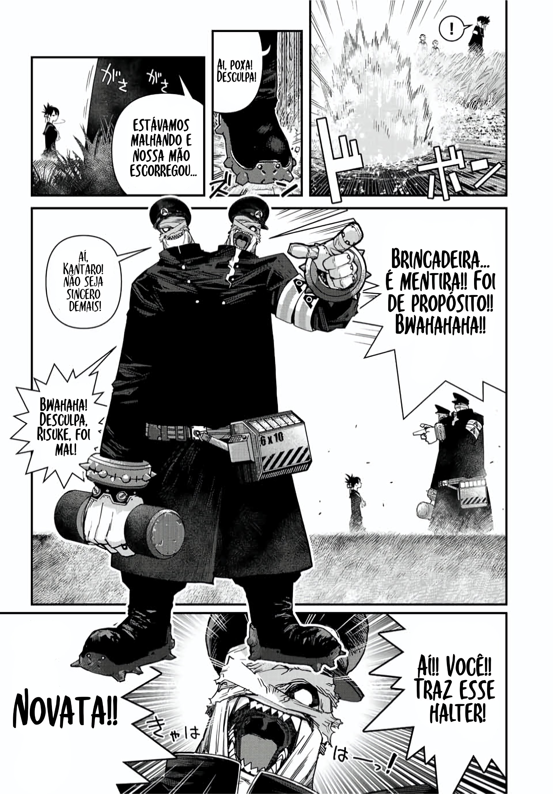 Read Tank Chair PT Manga Online