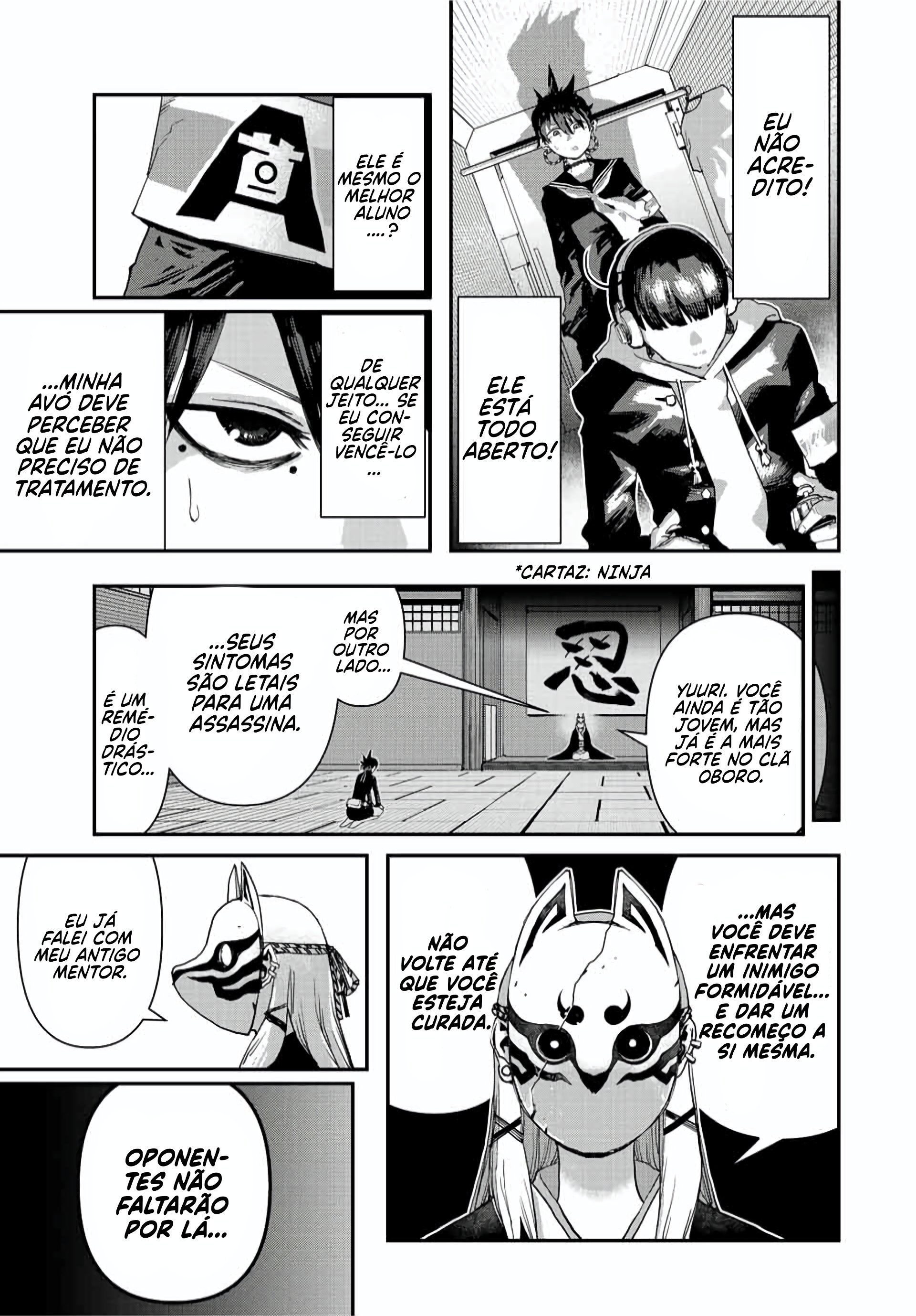 Read Tank Chair PT Manga Online