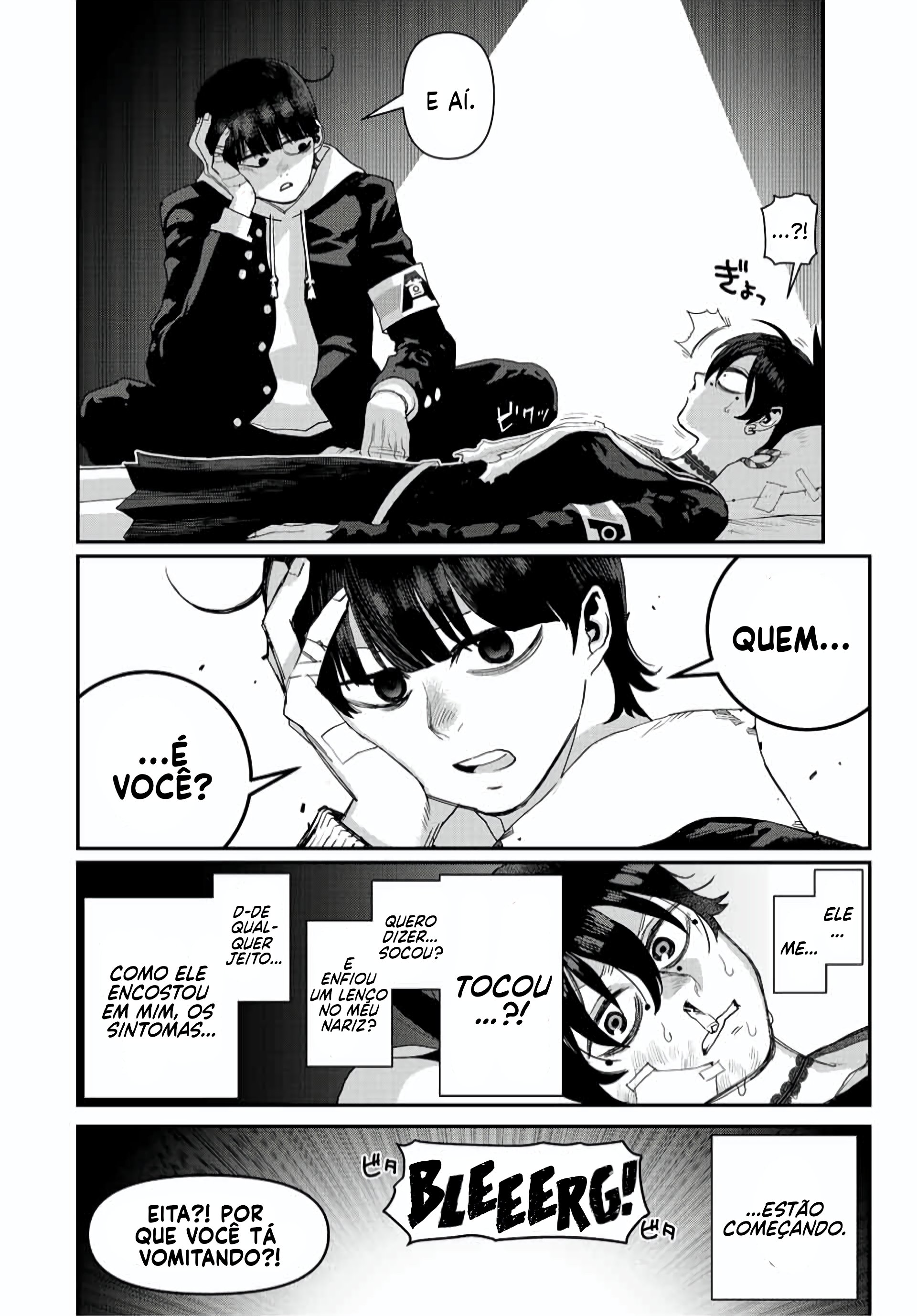 Read Tank Chair PT Manga Online