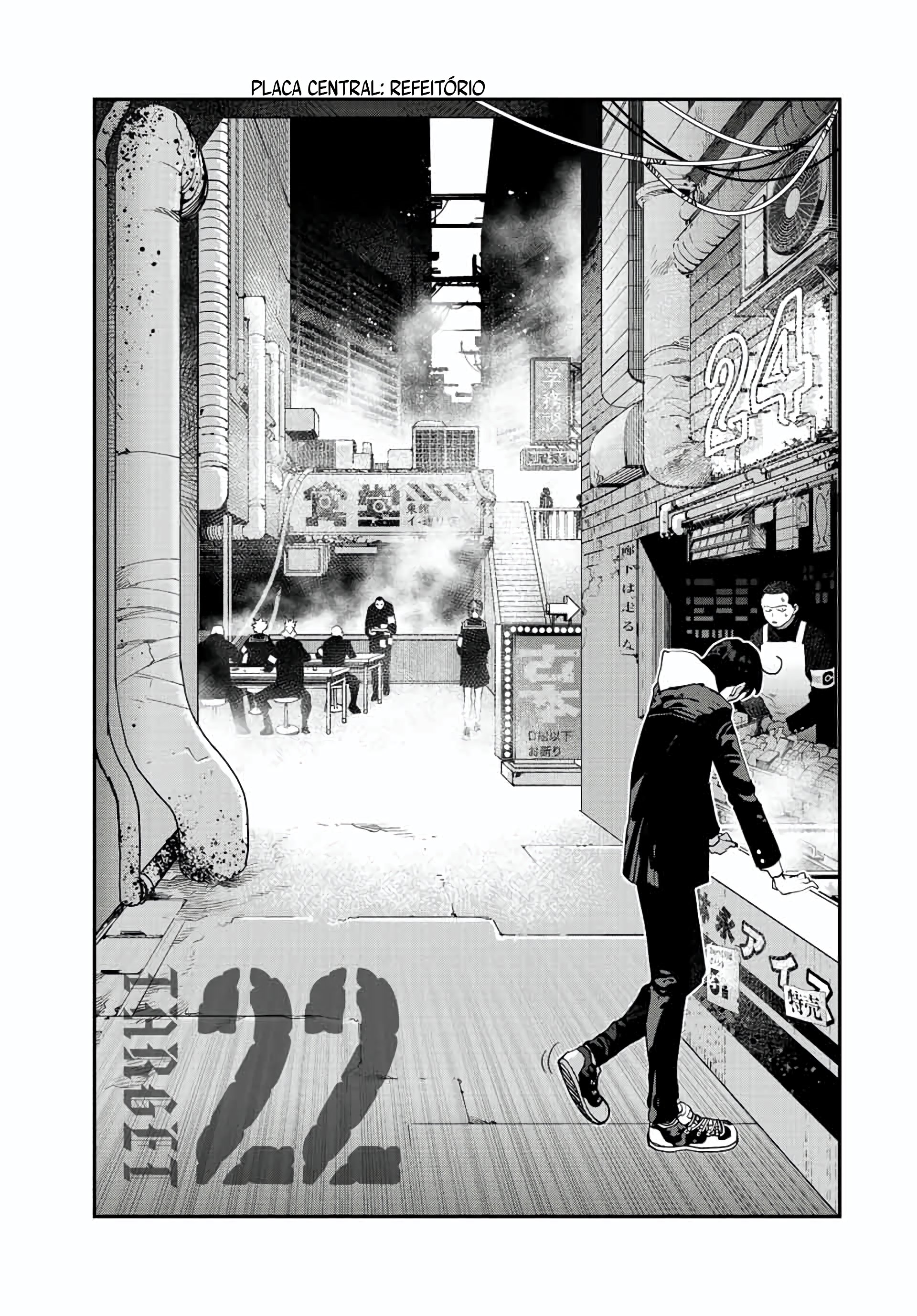 Read Tank Chair PT Manga Online