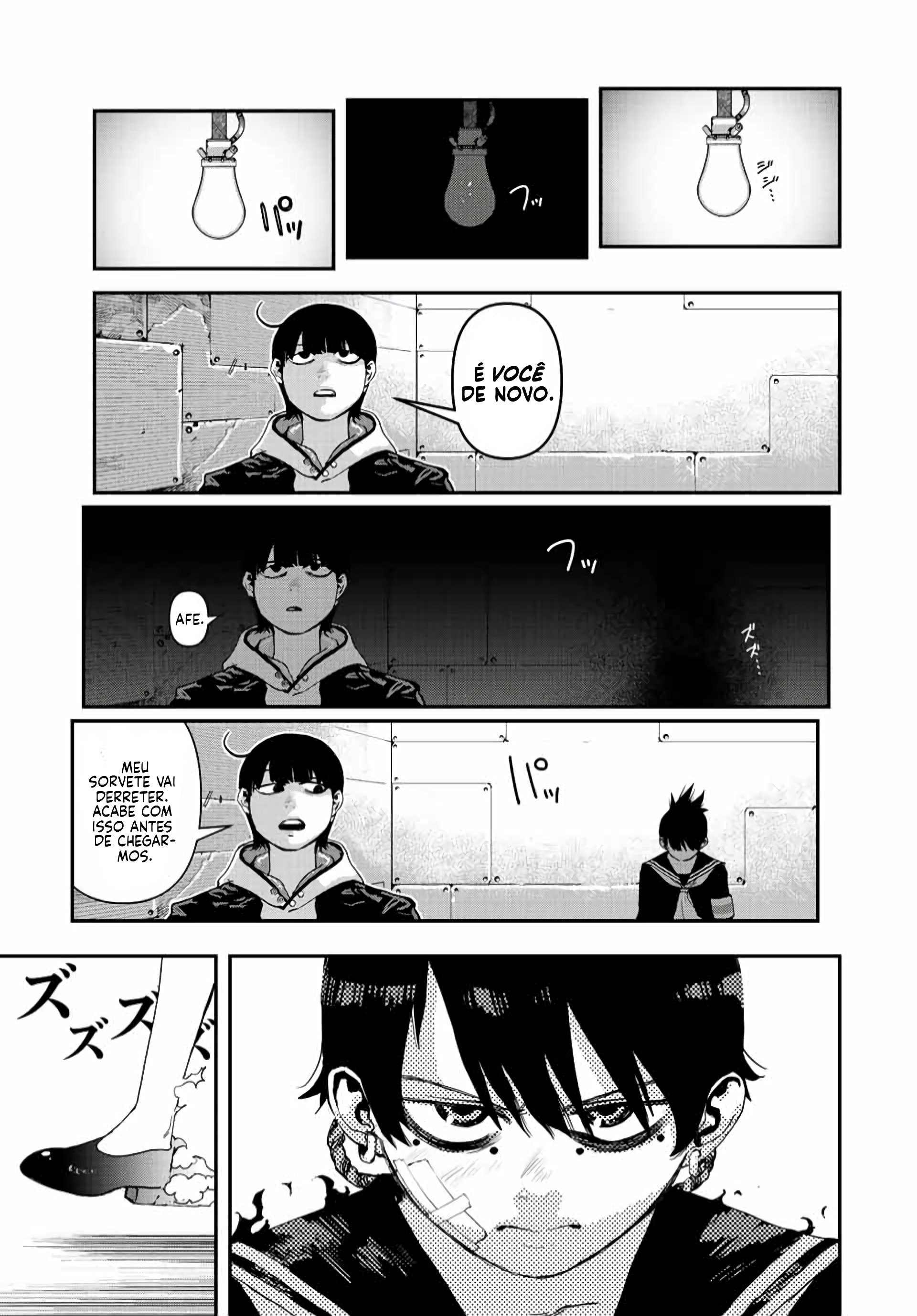 Read Tank Chair PT Manga Online
