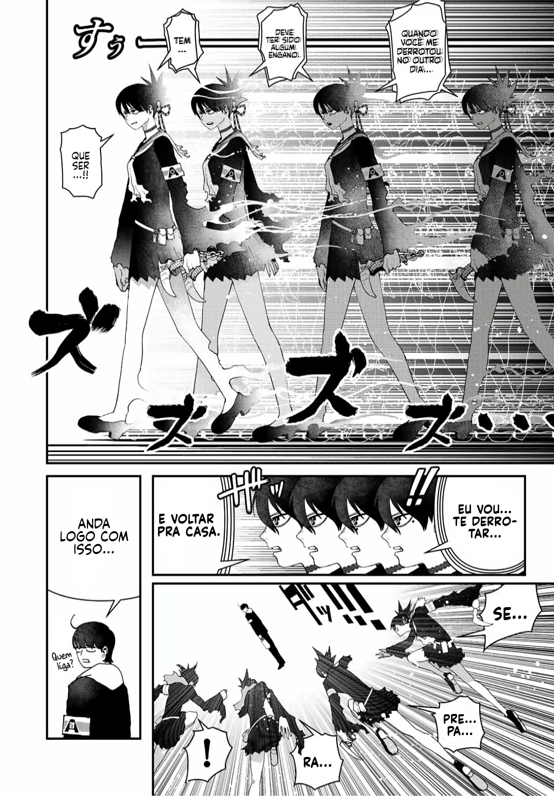 Read Tank Chair PT Manga Online