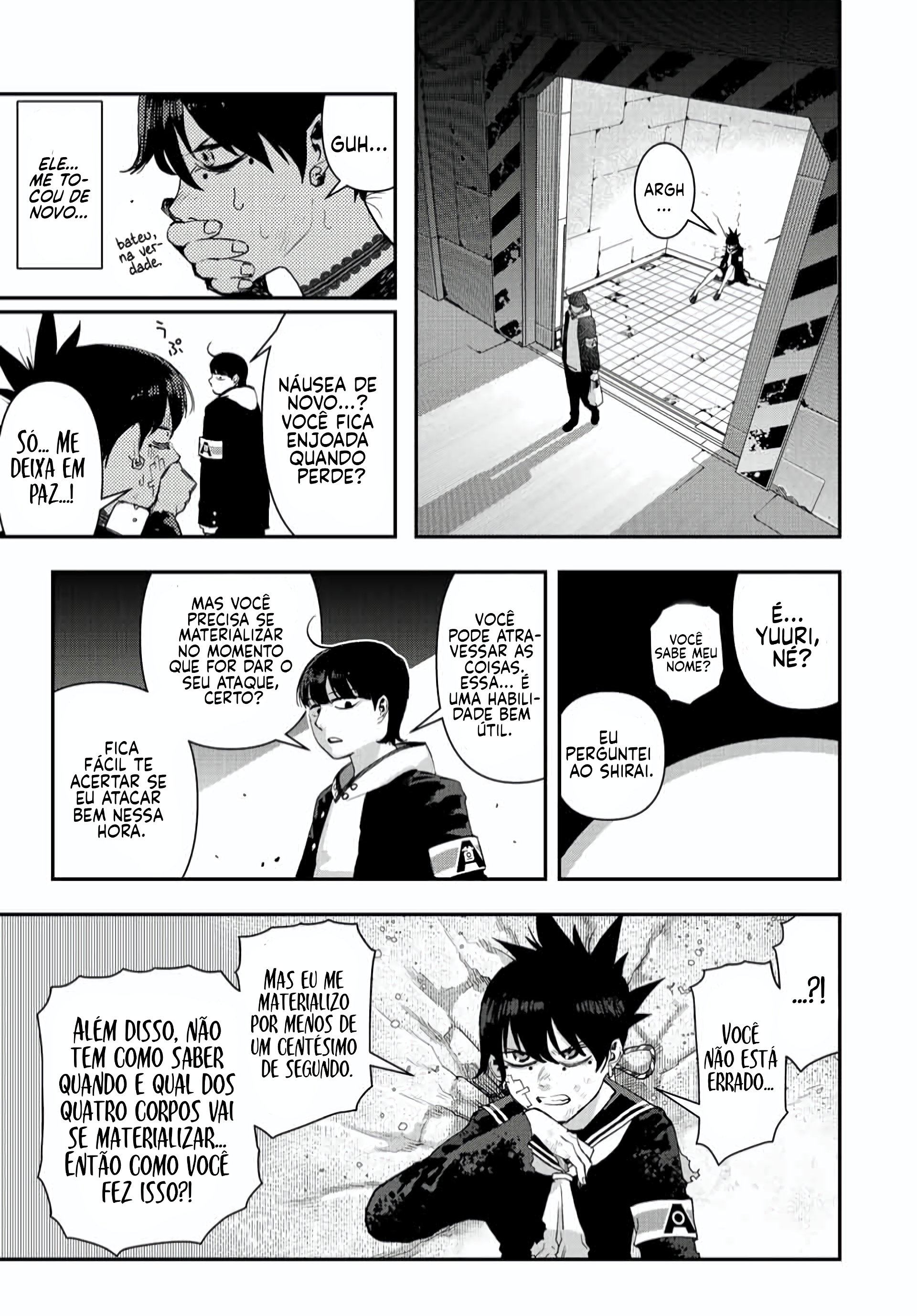 Read Tank Chair PT Manga Online