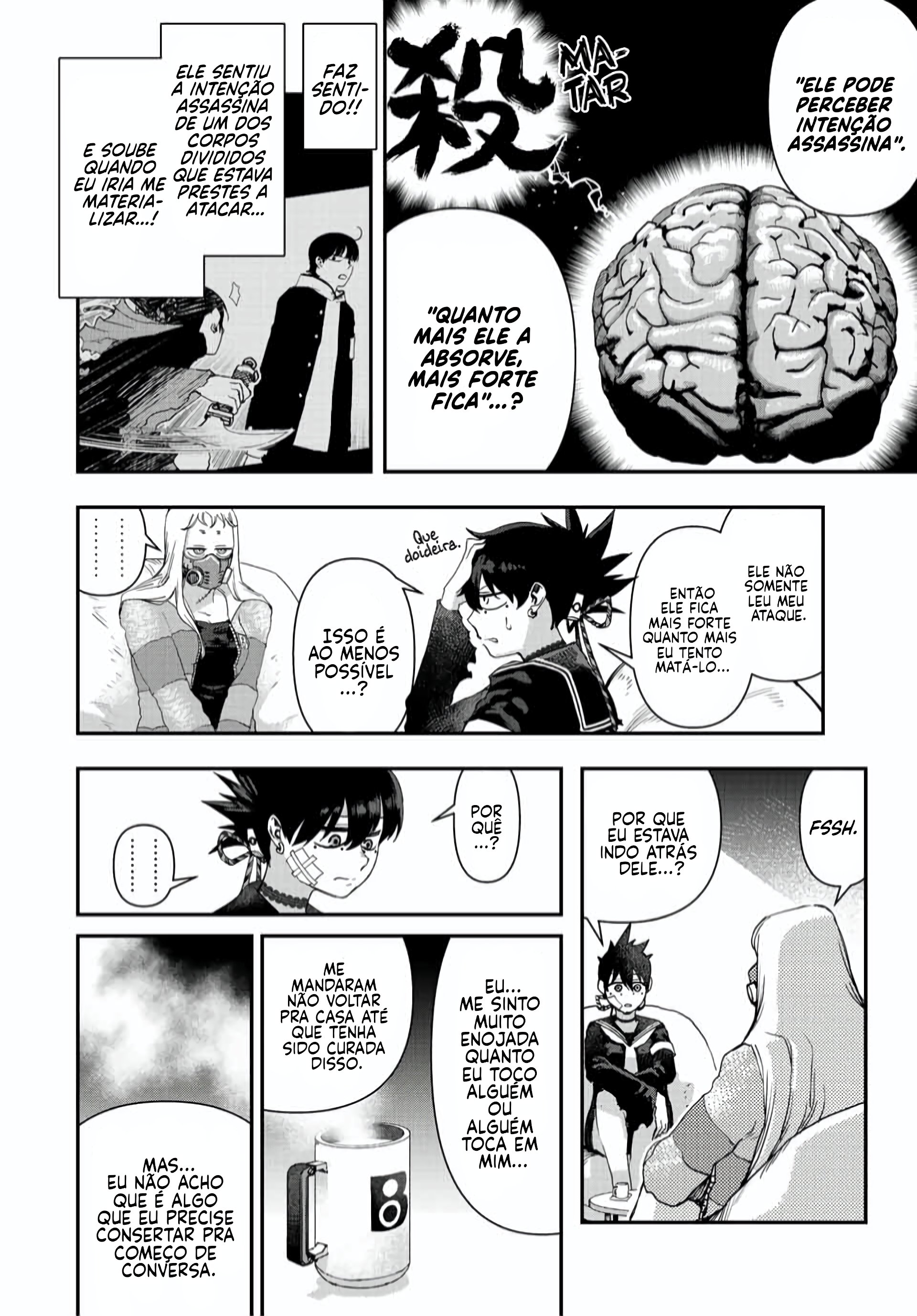 Read Tank Chair PT Manga Online