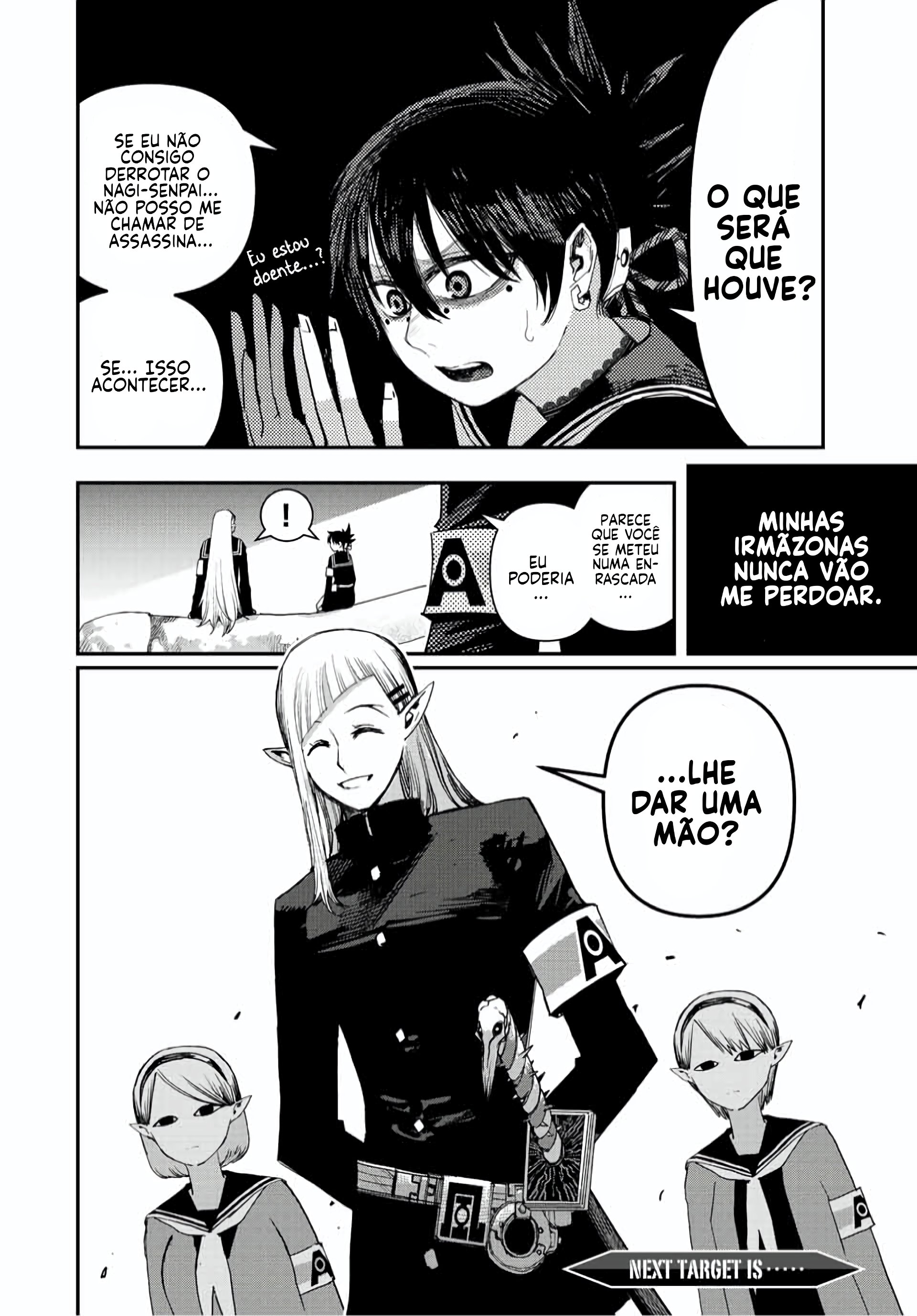 Read Tank Chair PT Manga Online