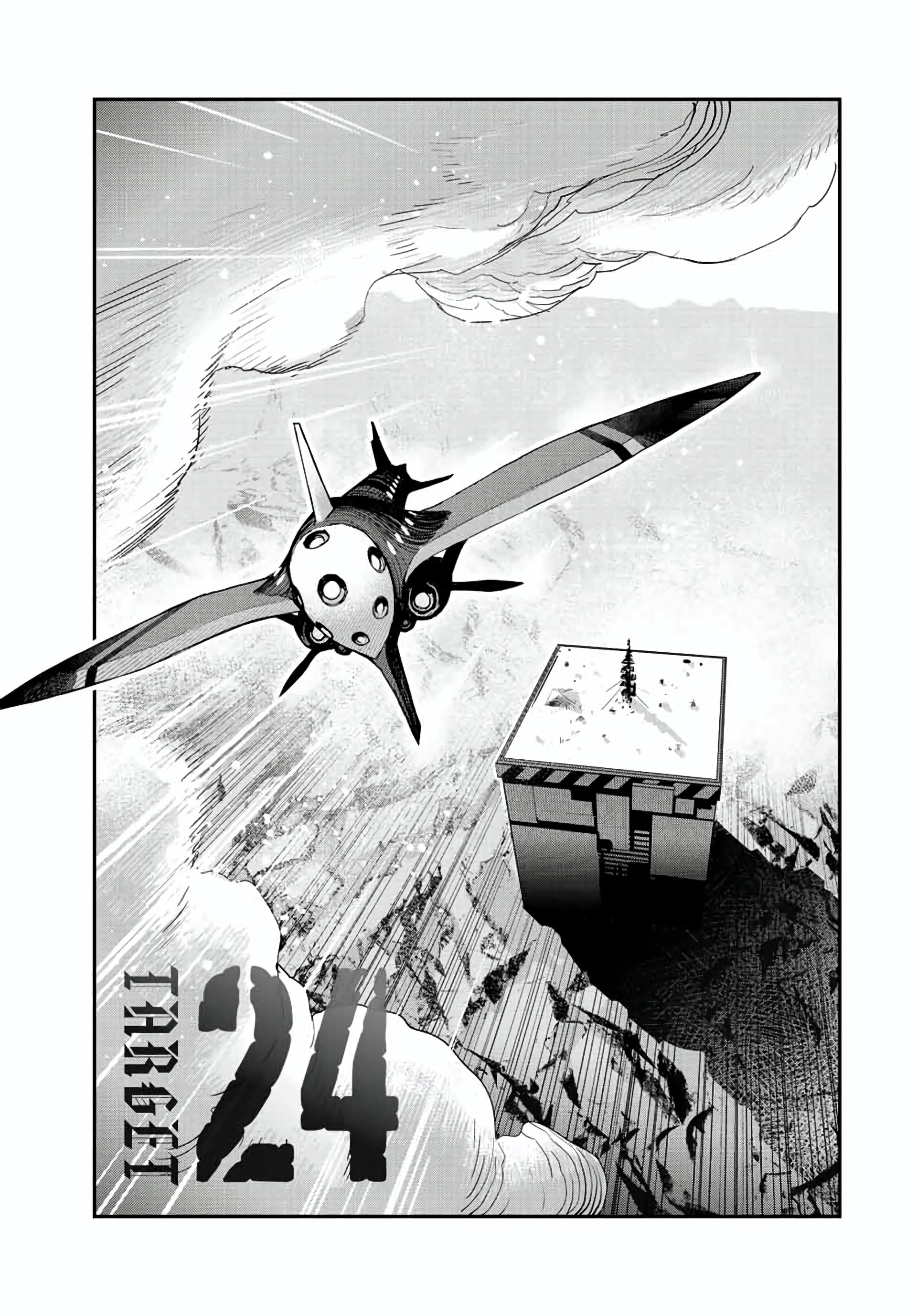 Read Tank Chair PT Manga Online