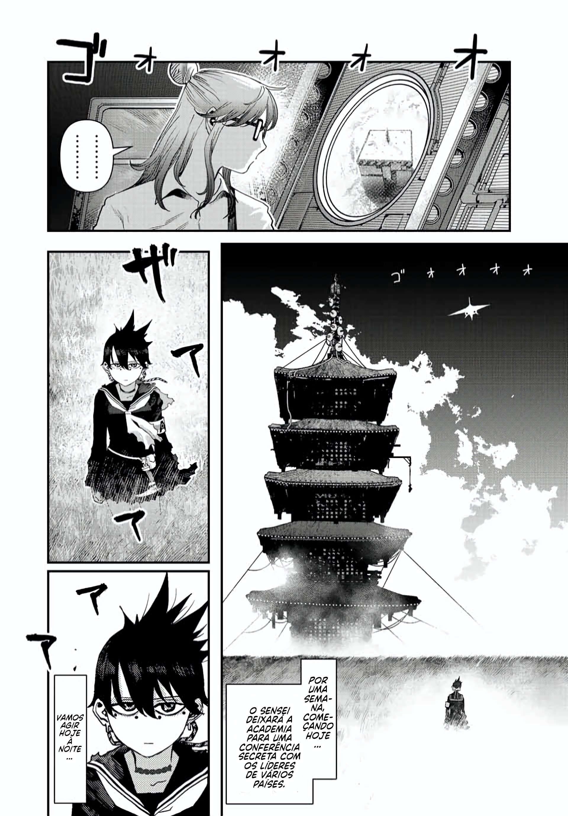 Read Tank Chair PT Manga Online