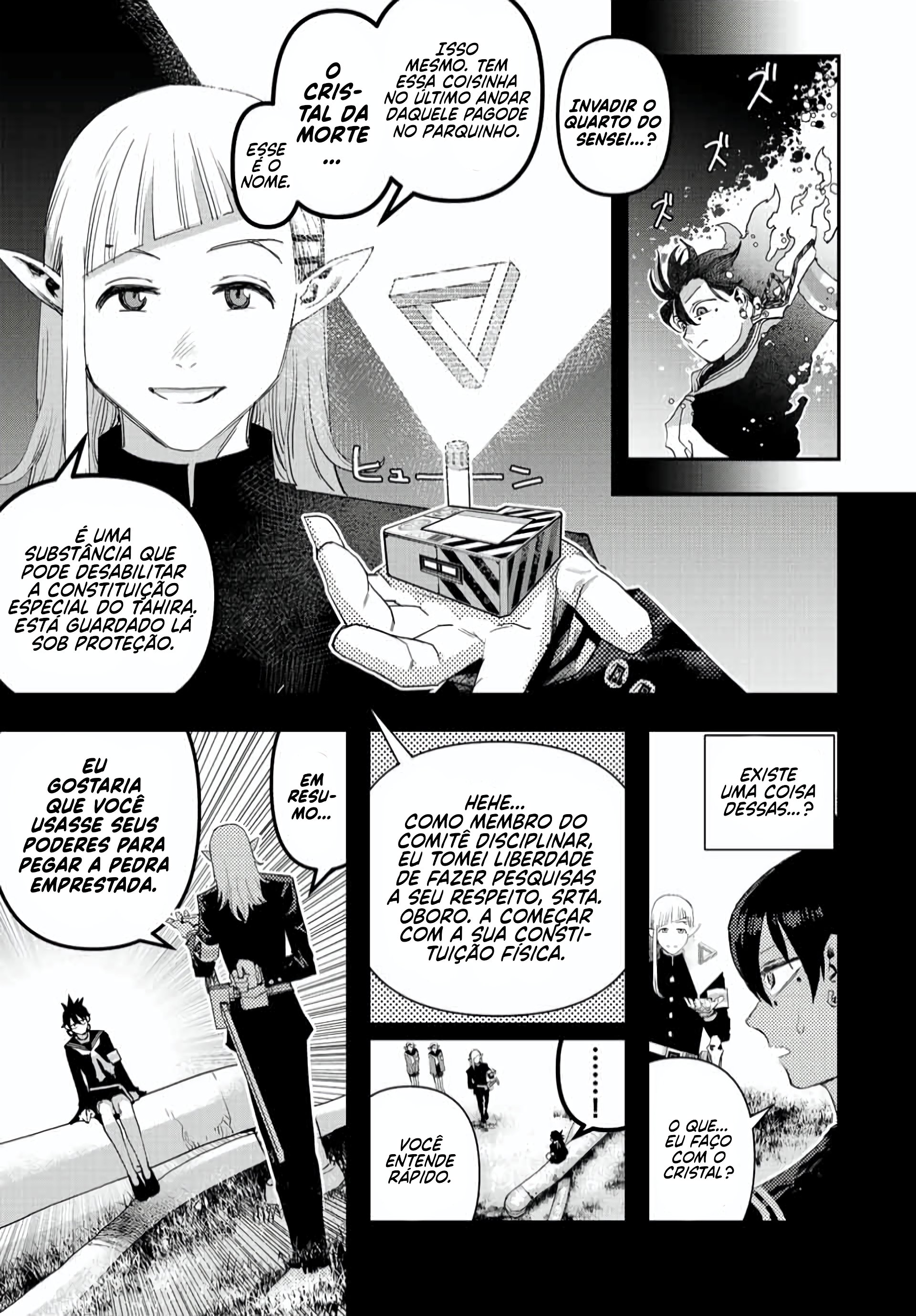 Read Tank Chair PT Manga Online