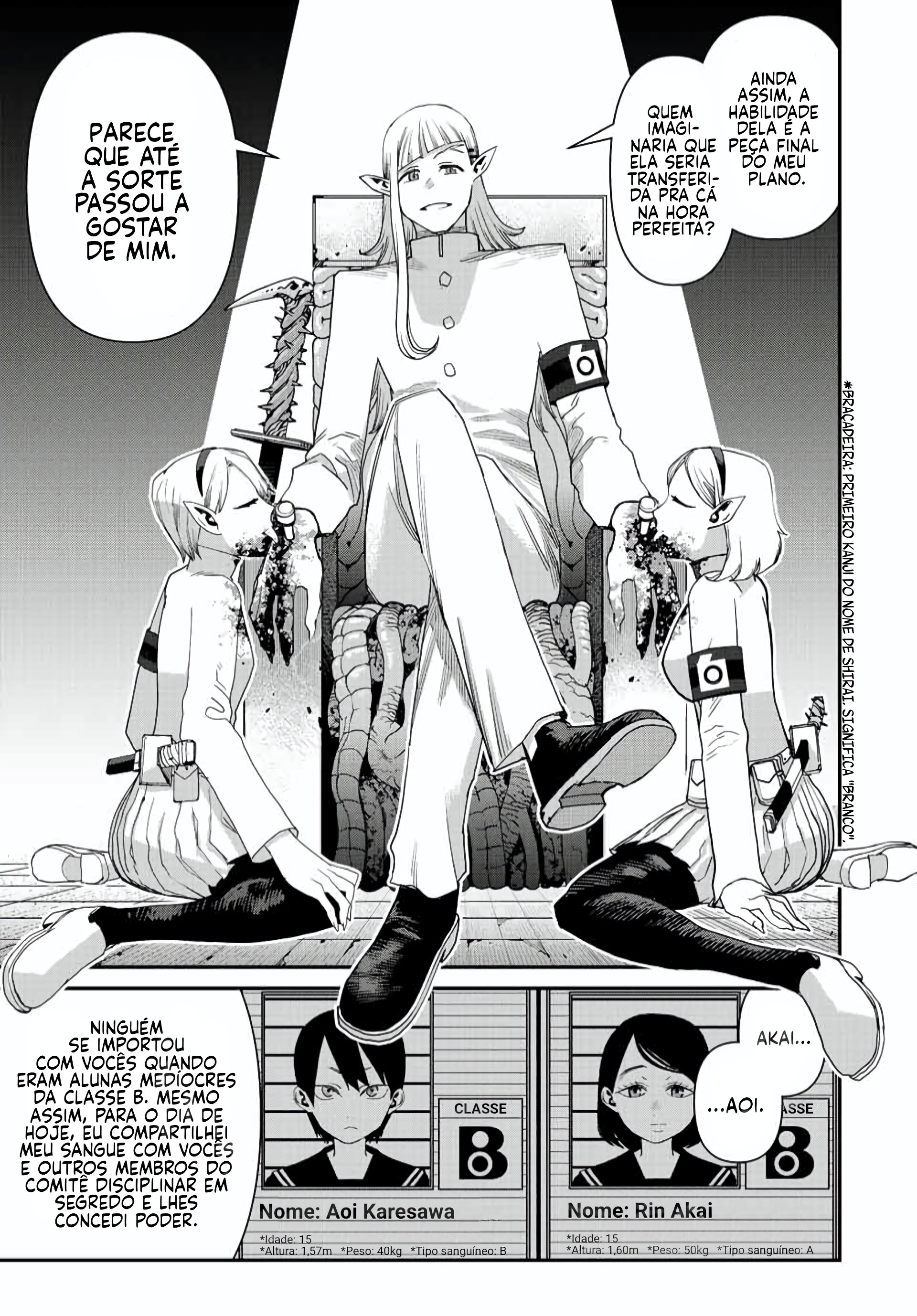Read Tank Chair PT Manga Online