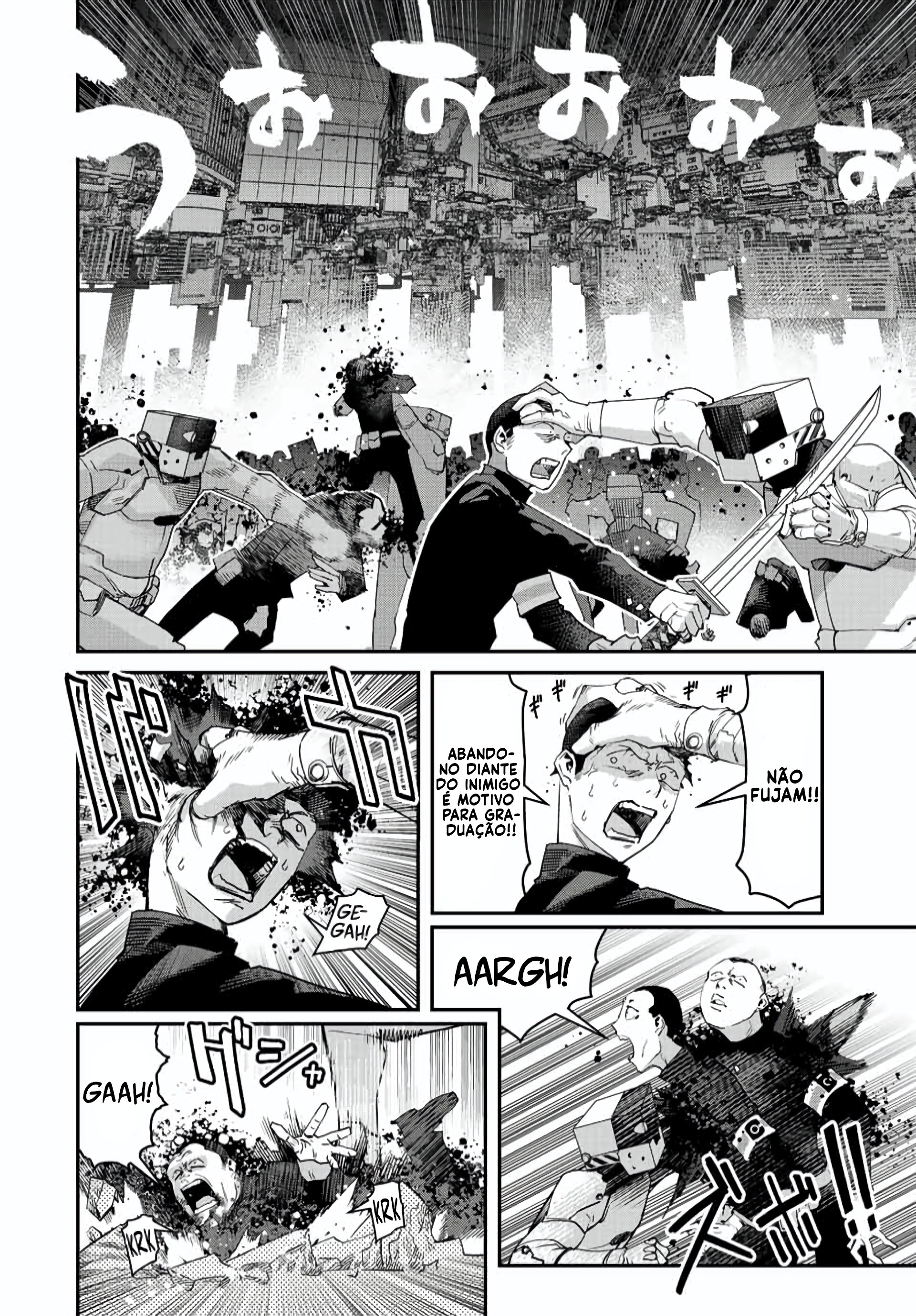 Read Tank Chair PT Manga Online