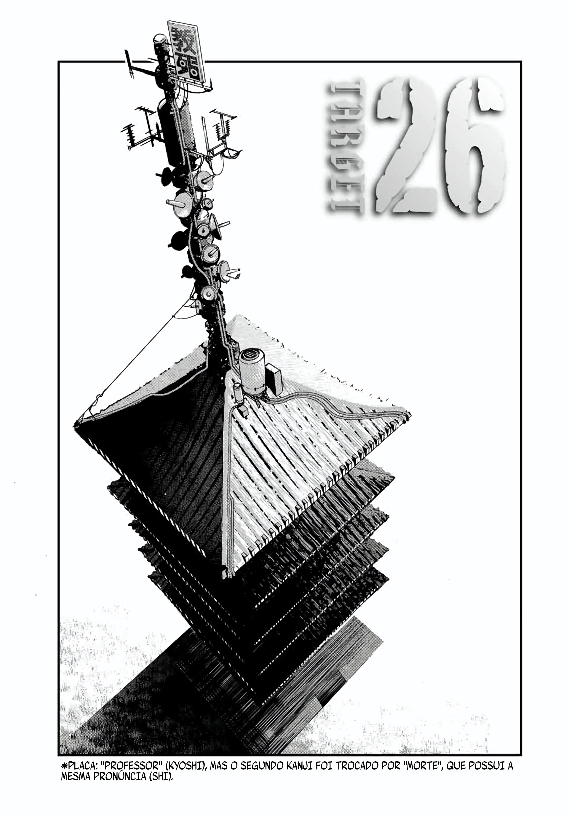 Read Tank Chair PT Manga Online