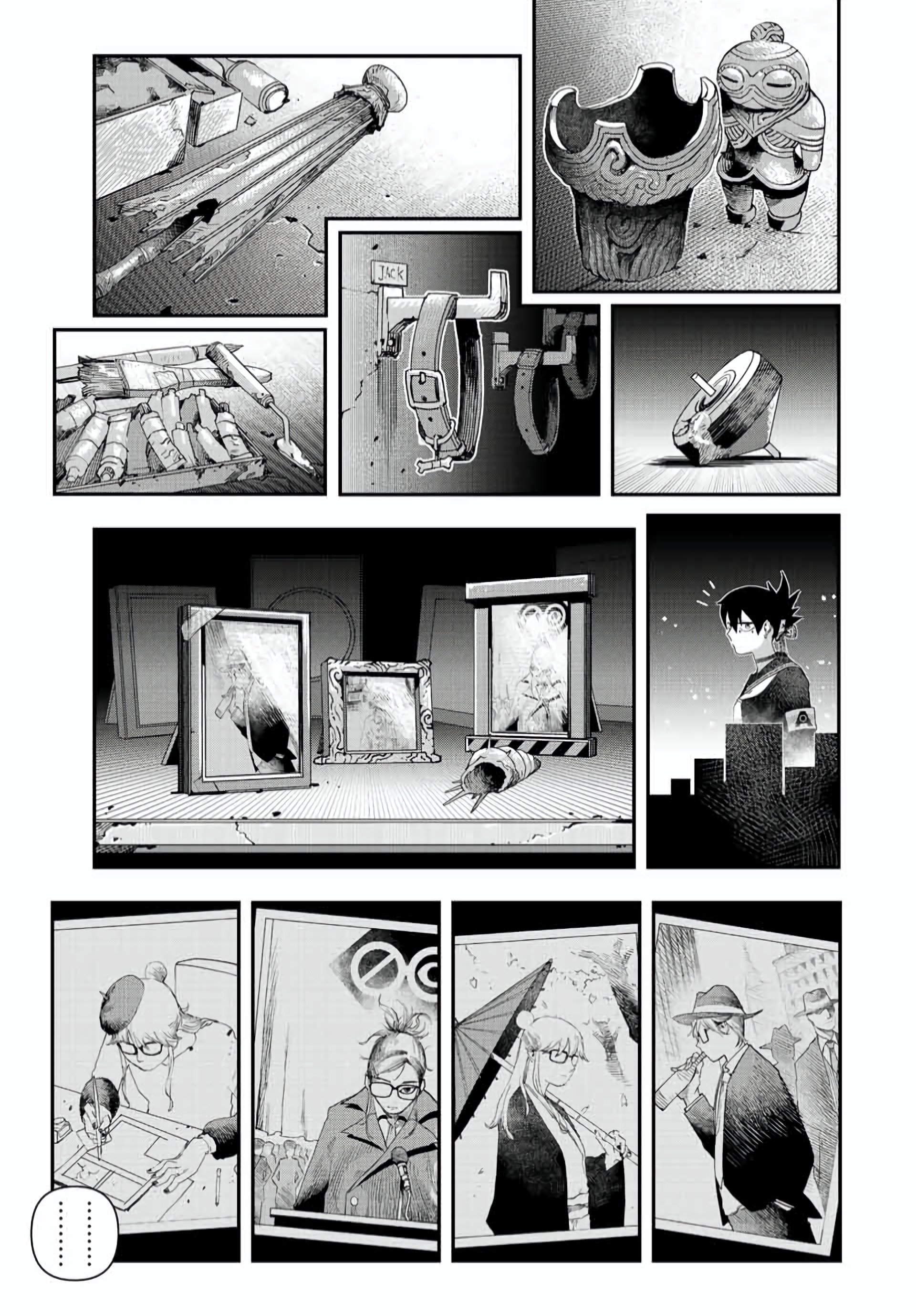 Read Tank Chair PT Manga Online