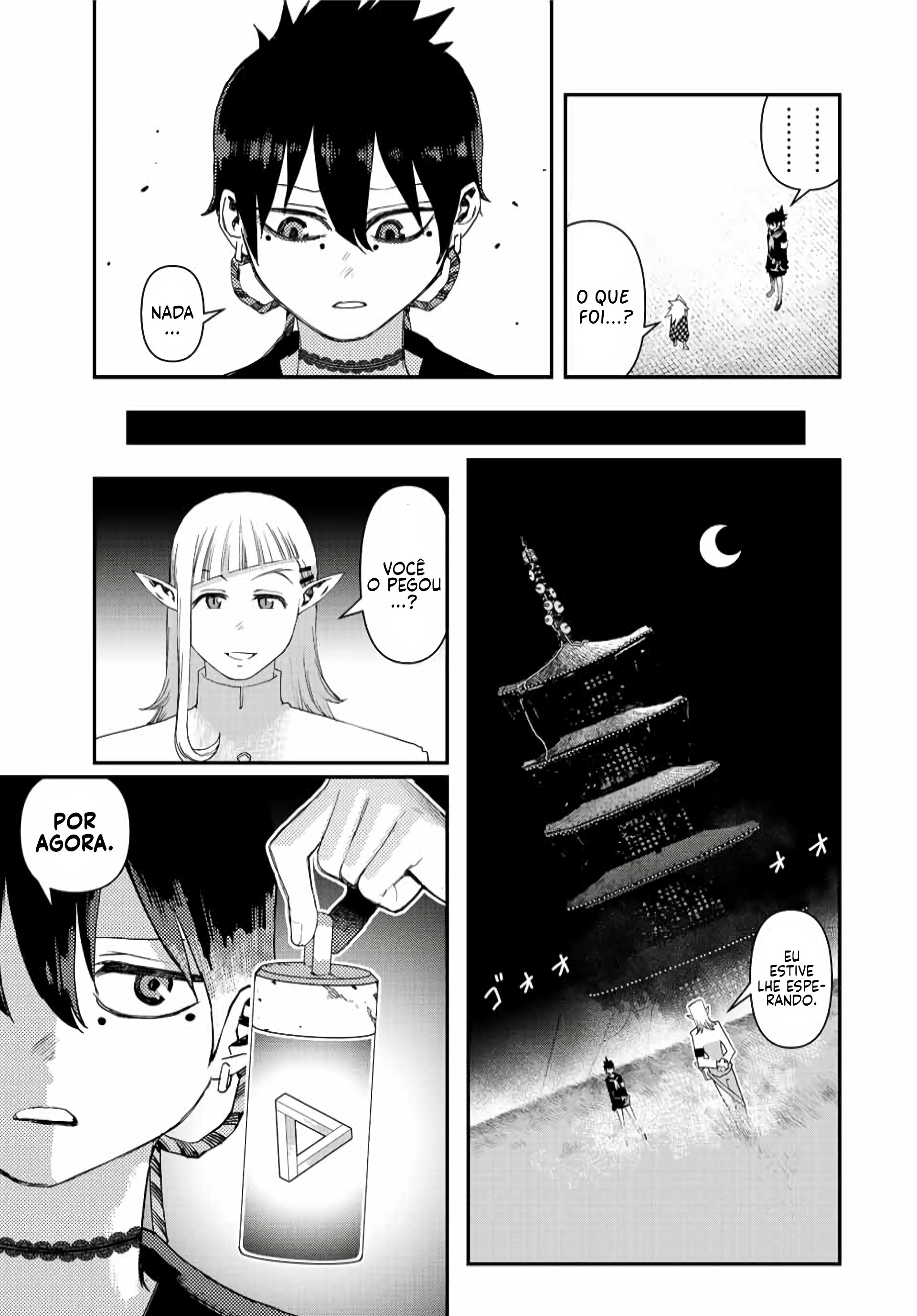 Read Tank Chair PT Manga Online