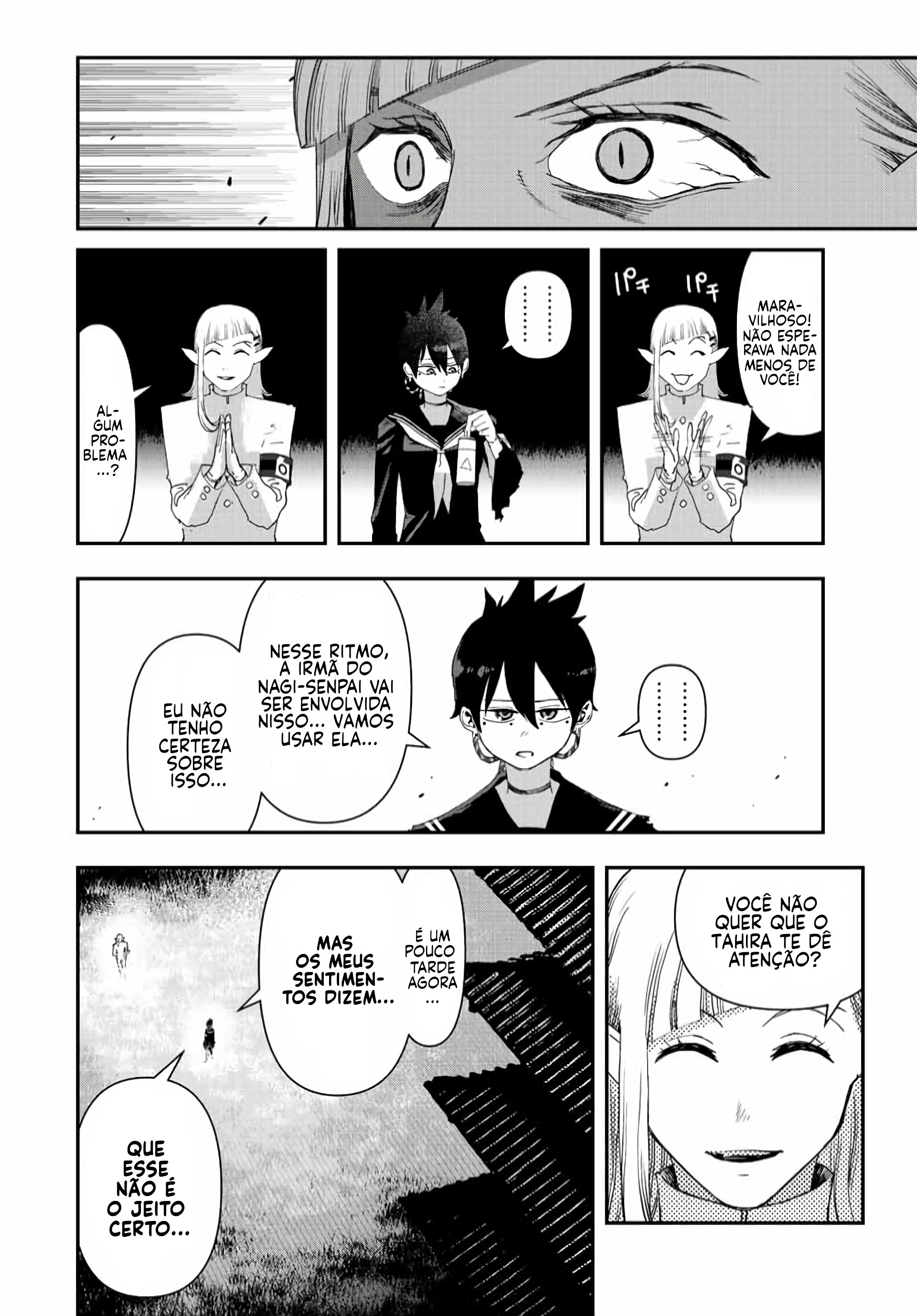 Read Tank Chair PT Manga Online