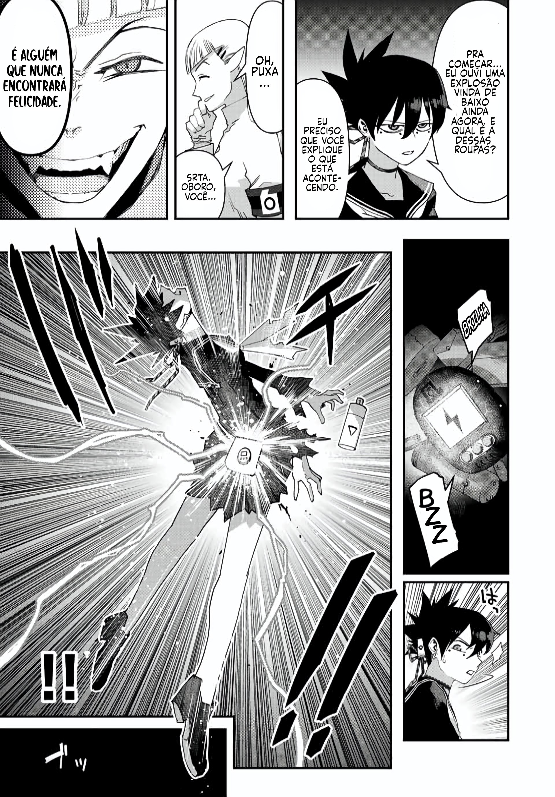 Read Tank Chair PT Manga Online