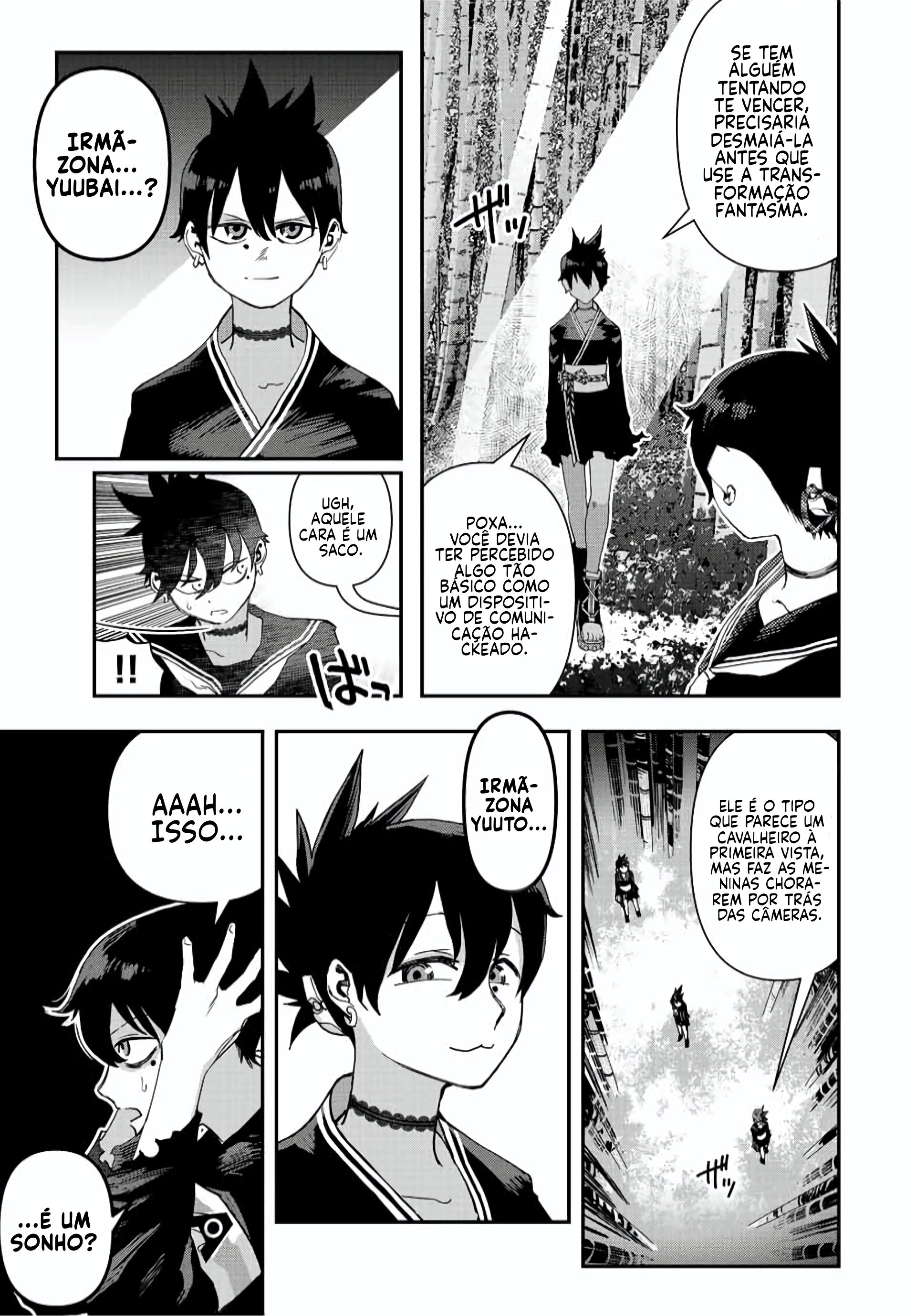 Read Tank Chair PT Manga Online