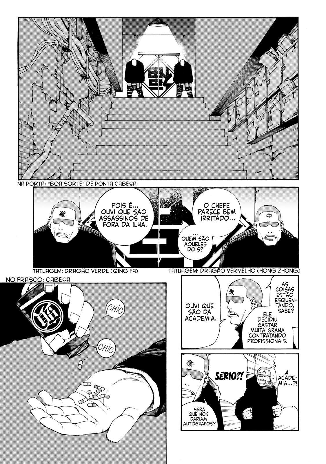 Read Tank Chair PT Manga Online
