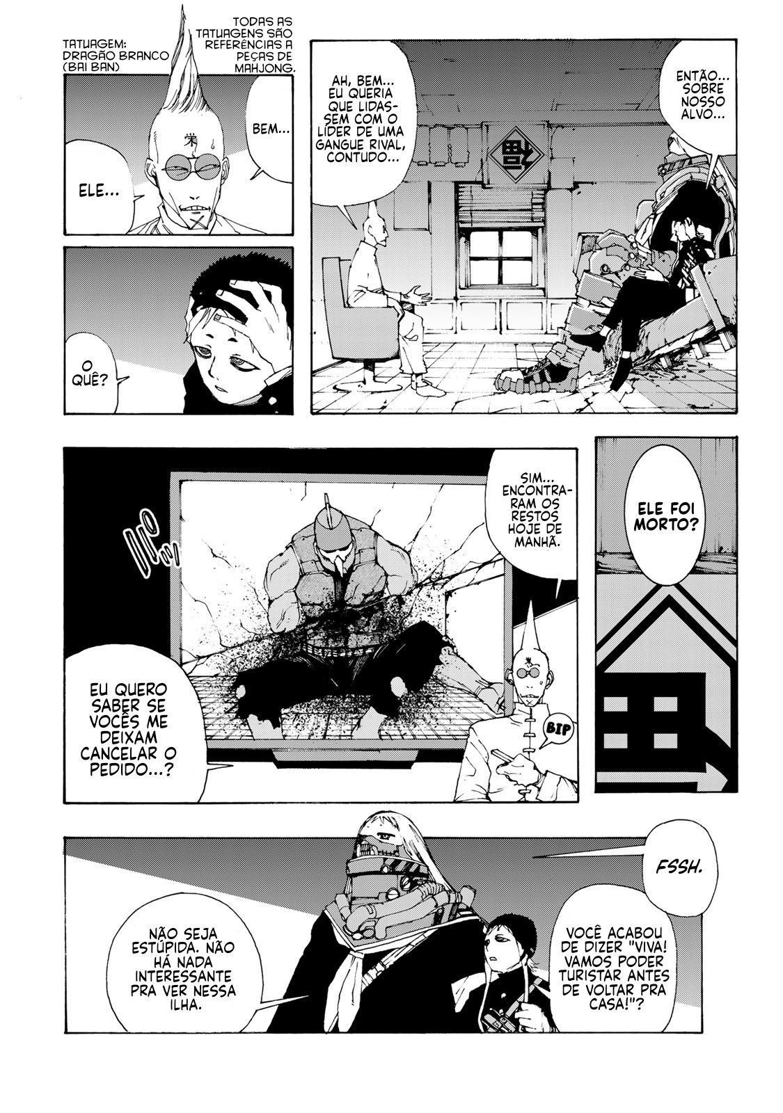 Read Tank Chair PT Manga Online