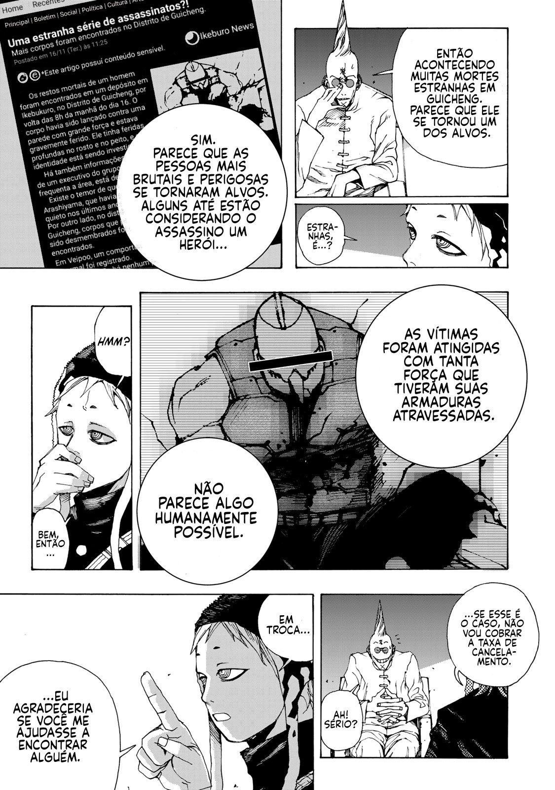 Read Tank Chair PT Manga Online