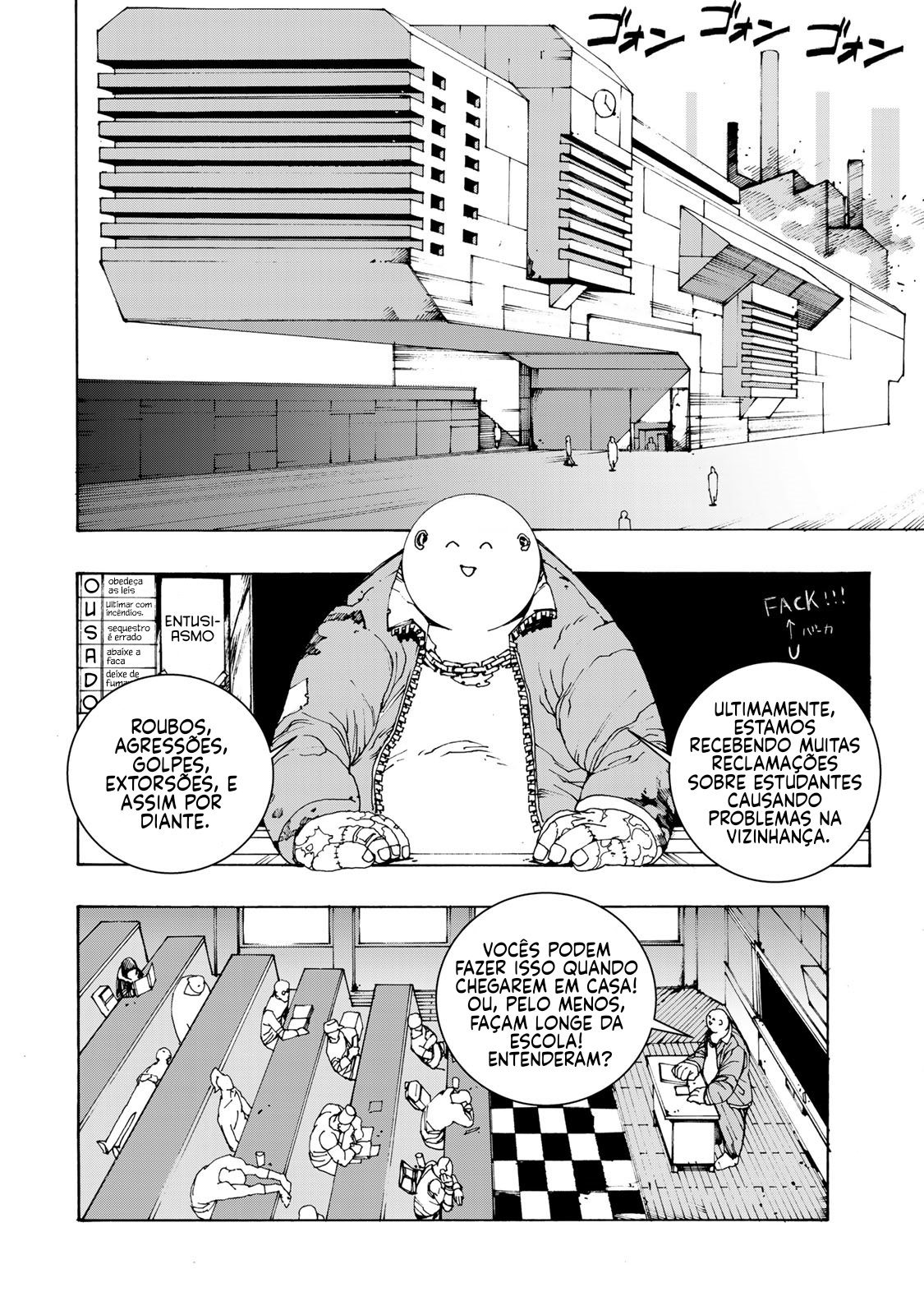 Read Tank Chair PT Manga Online