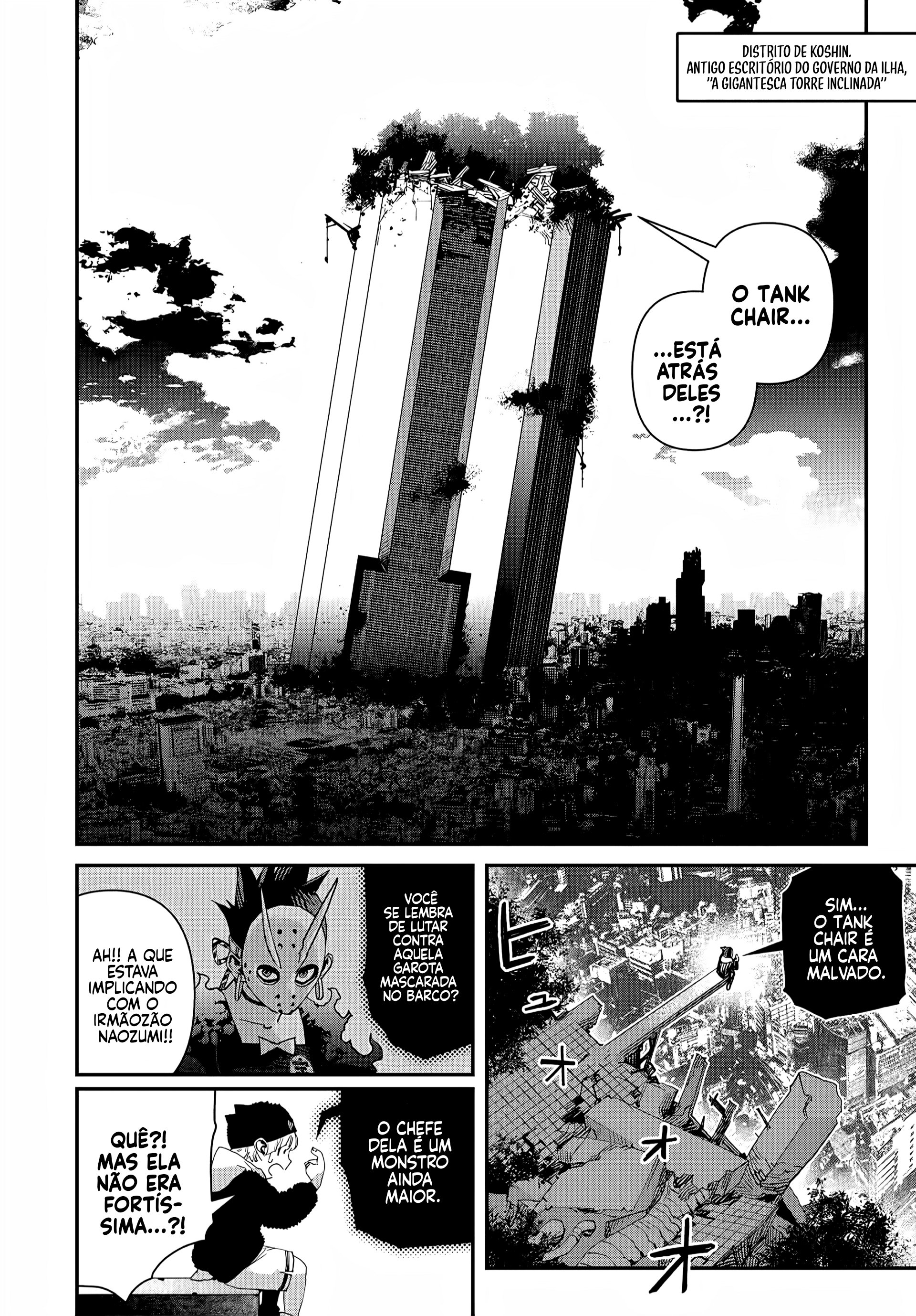 Read Tank Chair PT Manga Online