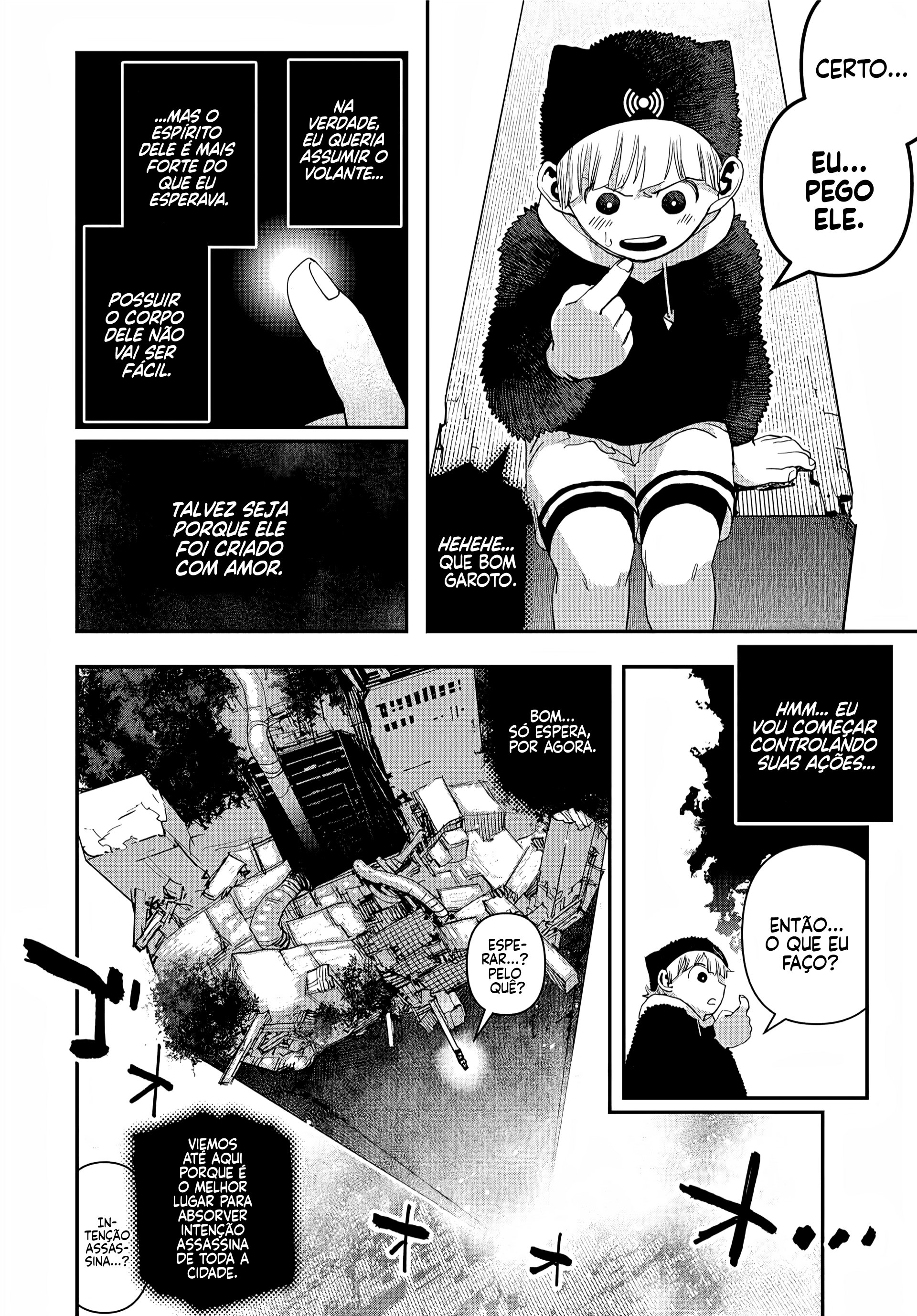 Read Tank Chair PT Manga Online