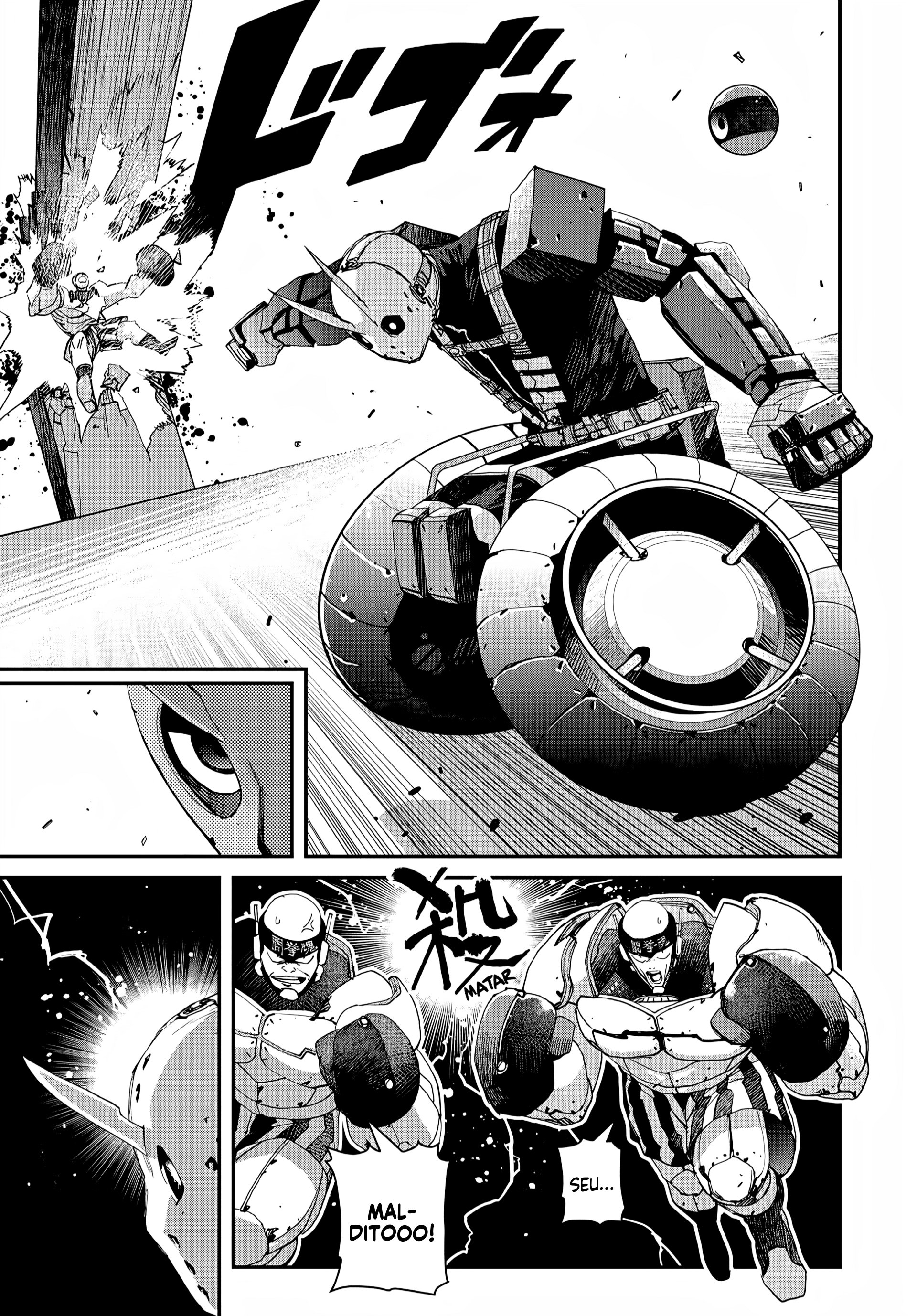 Read Tank Chair PT Manga Online